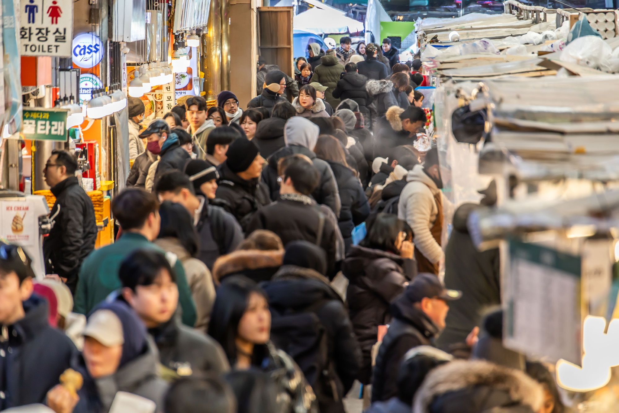 사회;세태;명절;명절스케치;설날;설전통시장스케치;광장시장;설제수용품구매;설명절;설장보기