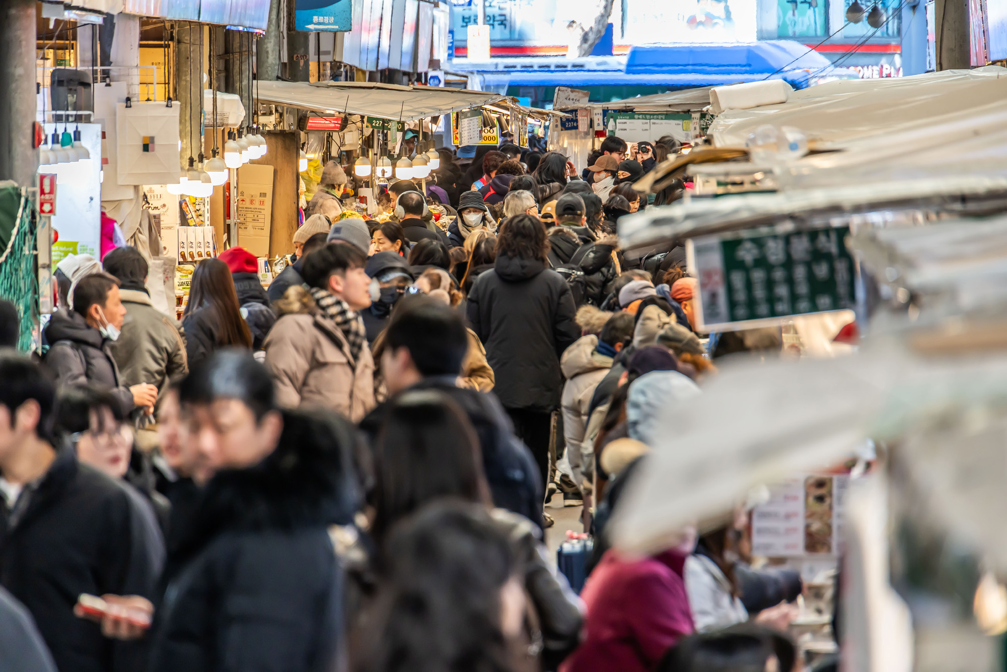 사회;세태;명절;명절스케치;설날;설전통시장스케치;광장시장;설제수용품구매;설명절;설장보기