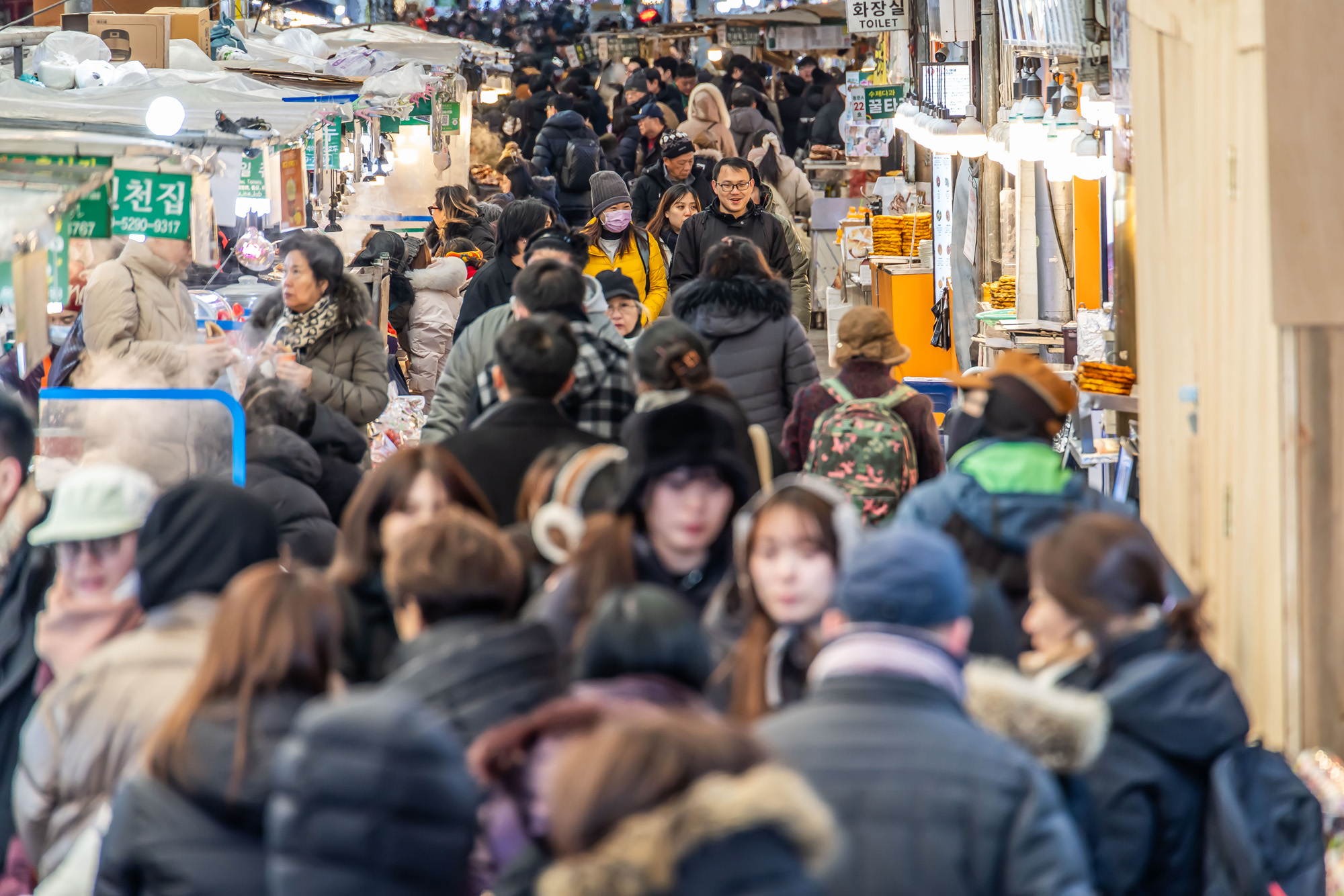 사회;세태;명절;명절스케치;설날;설전통시장스케치;광장시장;설제수용품구매;설명절;설장보기