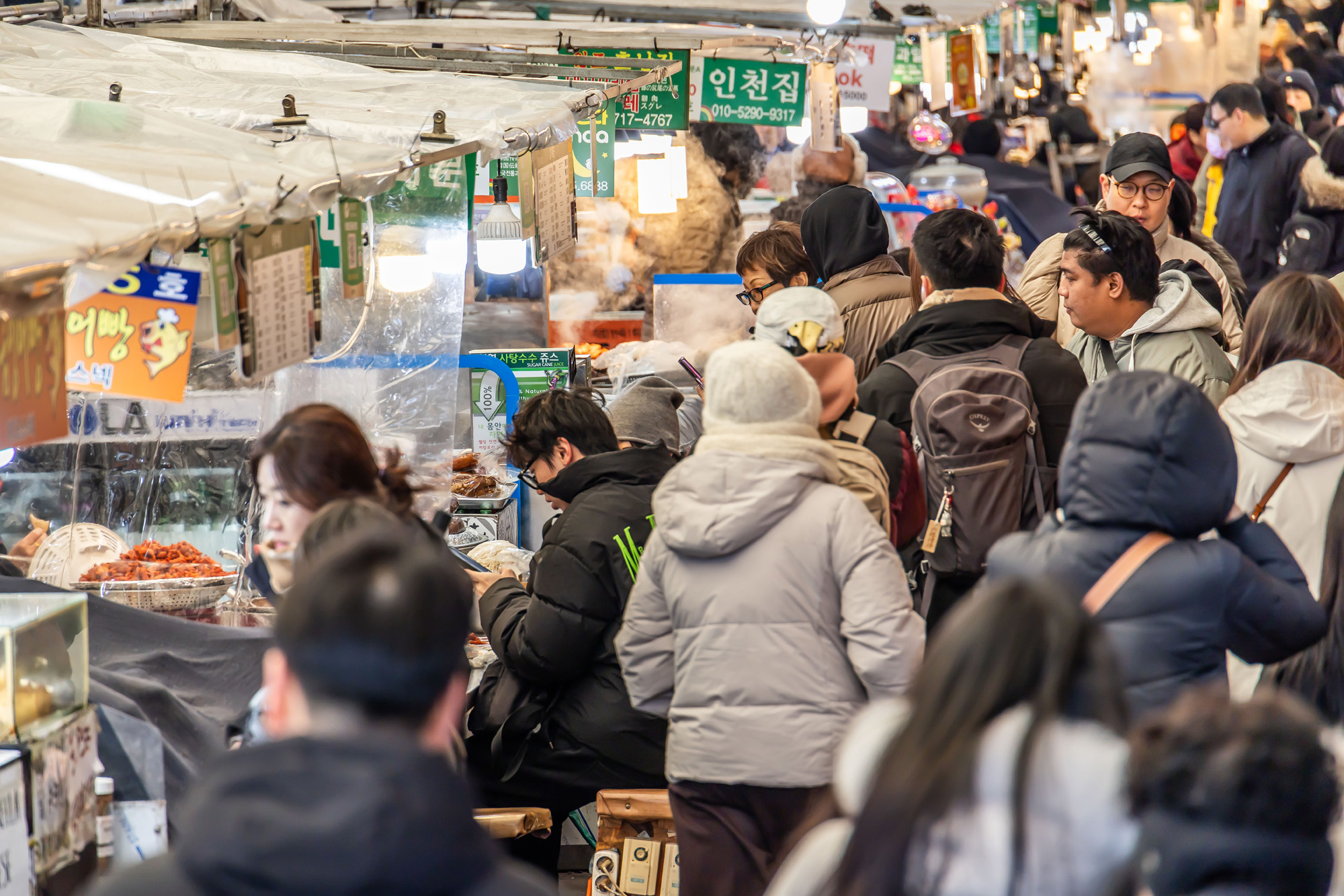 사회;세태;명절;명절스케치;설날;설전통시장스케치;광장시장;설제수용품구매;설명절;설장보기