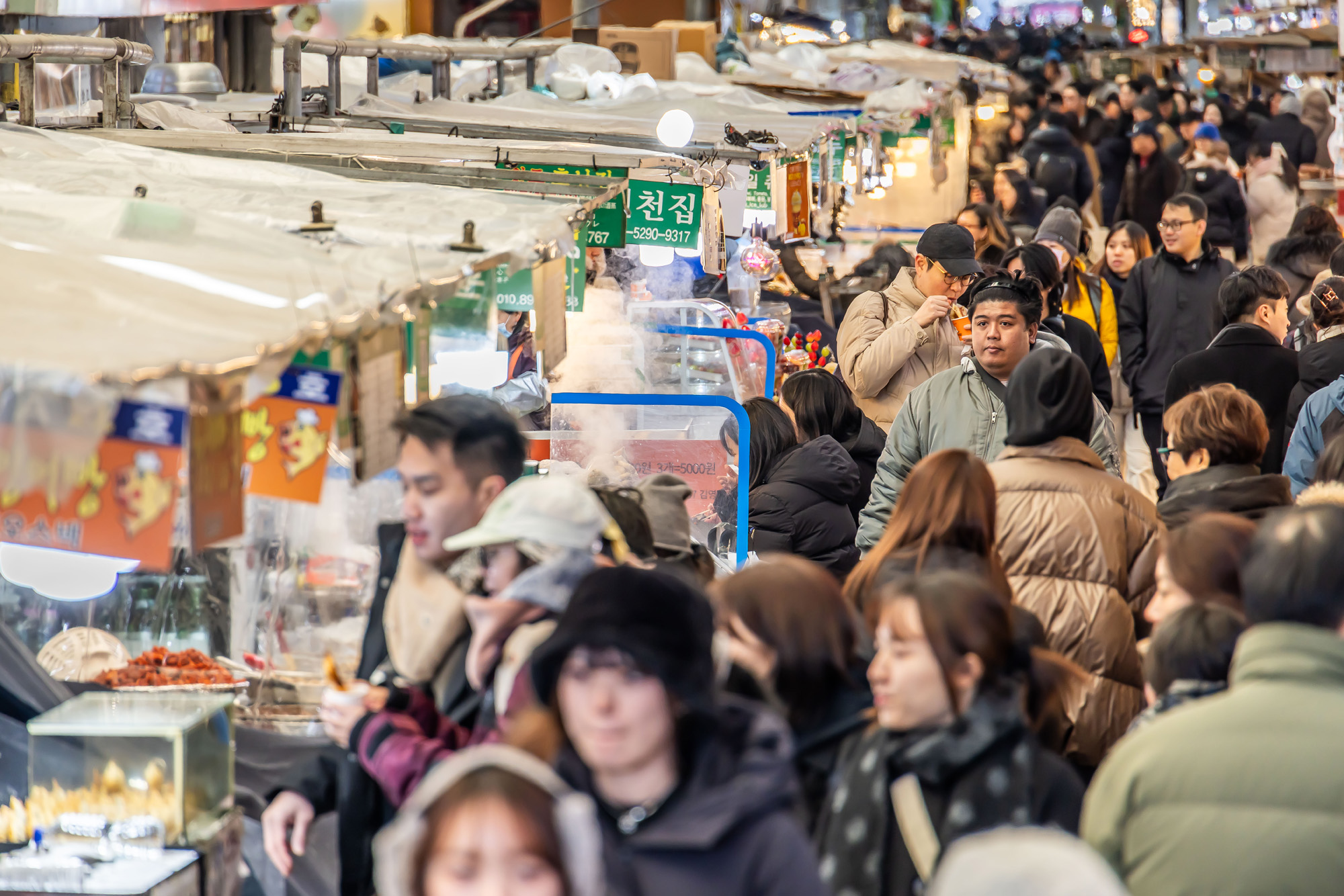 사회;세태;명절;명절스케치;설날;설전통시장스케치;광장시장;설제수용품구매;설명절;설장보기