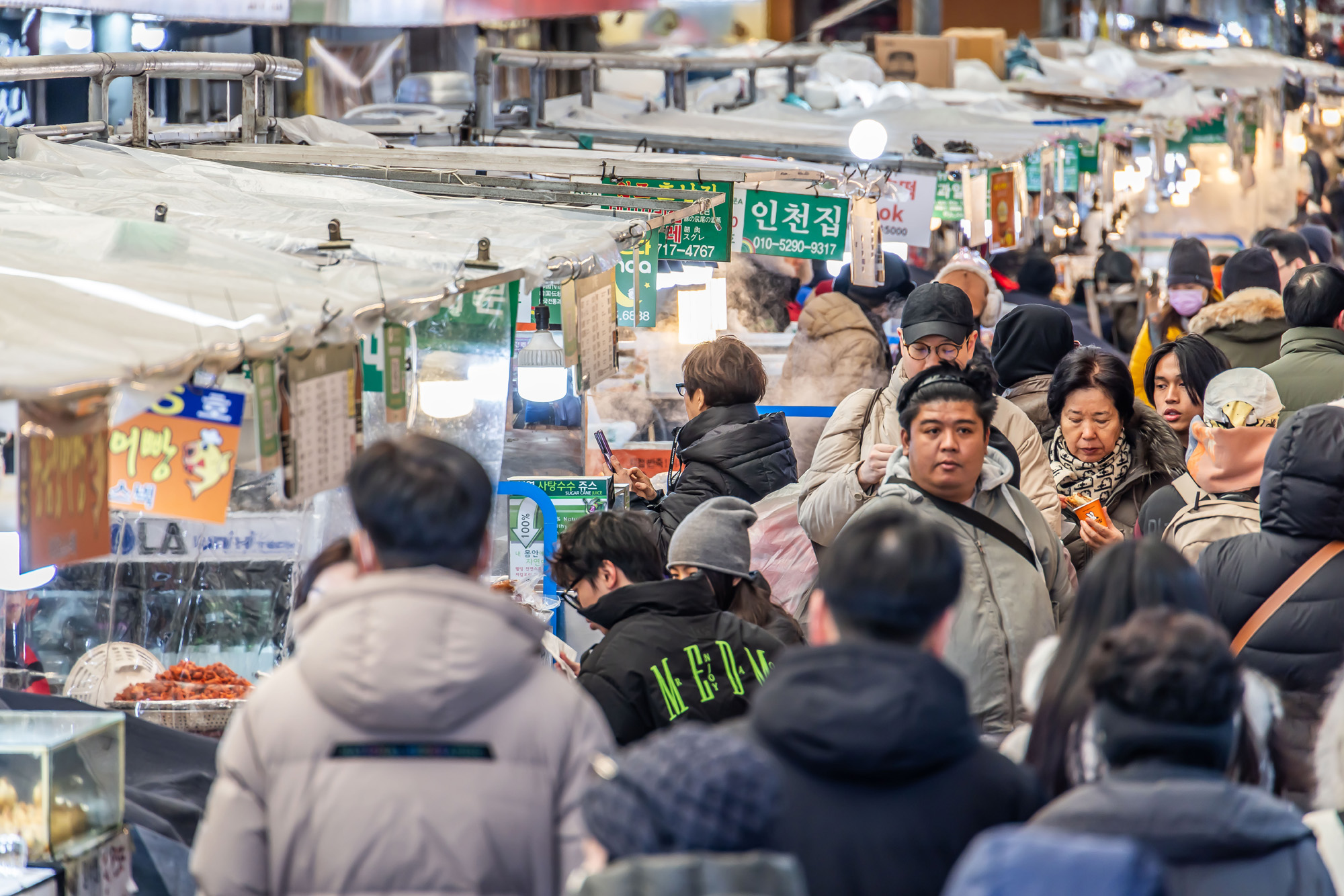 사회;세태;명절;명절스케치;설날;설전통시장스케치;광장시장;설제수용품구매;설명절;설장보기