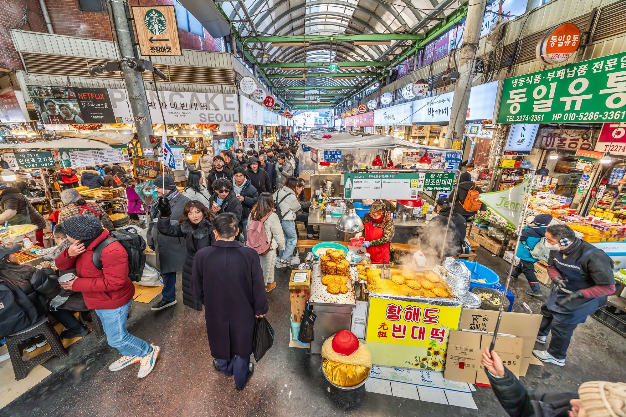 사회;세태;명절;명절스케치;설날;설전통시장스케치;광장시장;설제수용품구매;설명절;설장보기