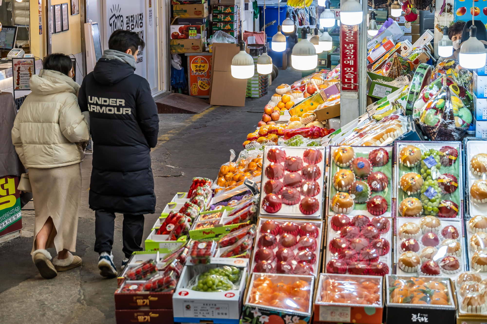 사회;세태;명절;명절스케치;설날;설전통시장스케치;광장시장;설제수용품구매;설명절;설장보기