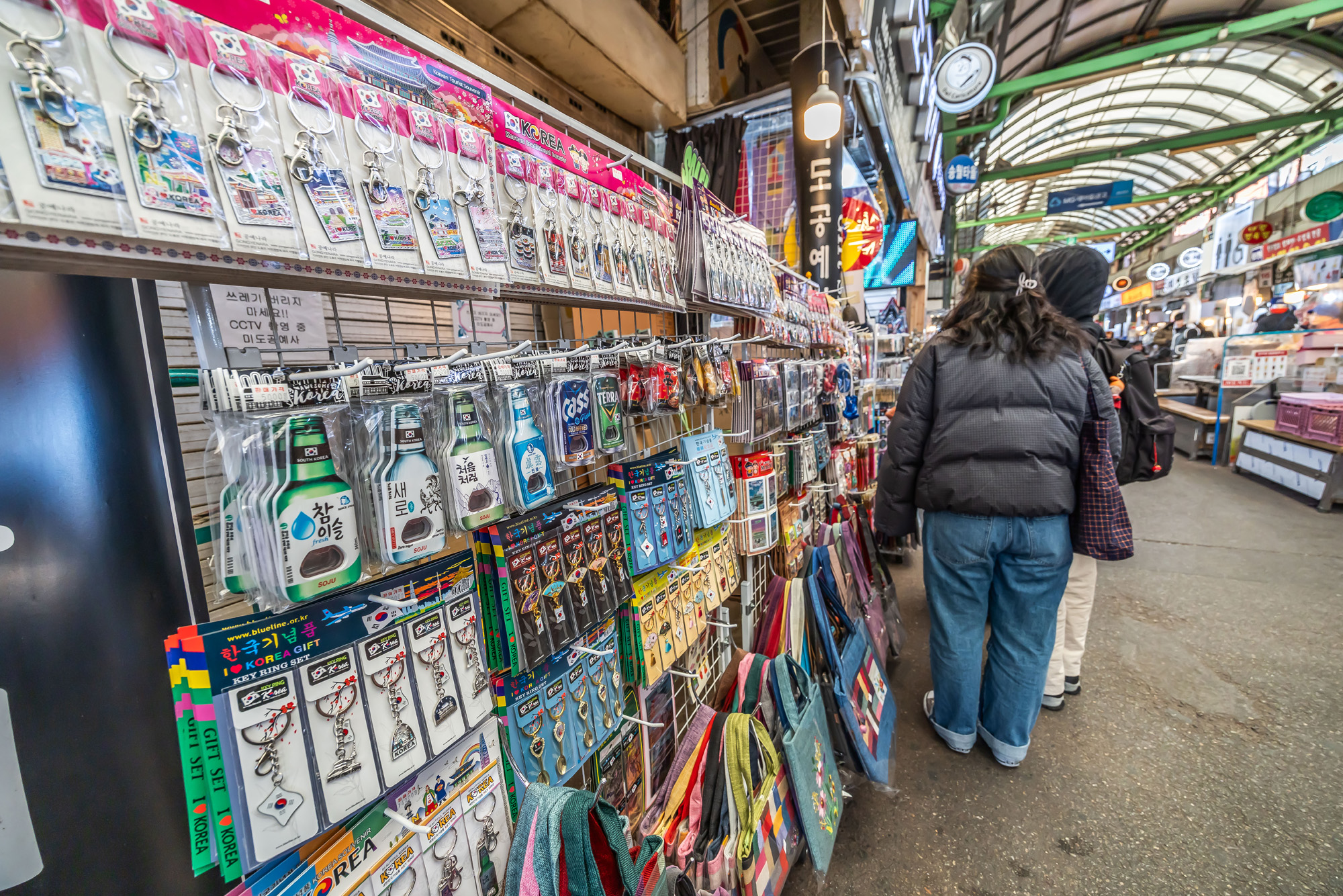 사회;세태;명절;명절스케치;설날;설전통시장스케치;광장시장;설제수용품구매;설명절;설장보기