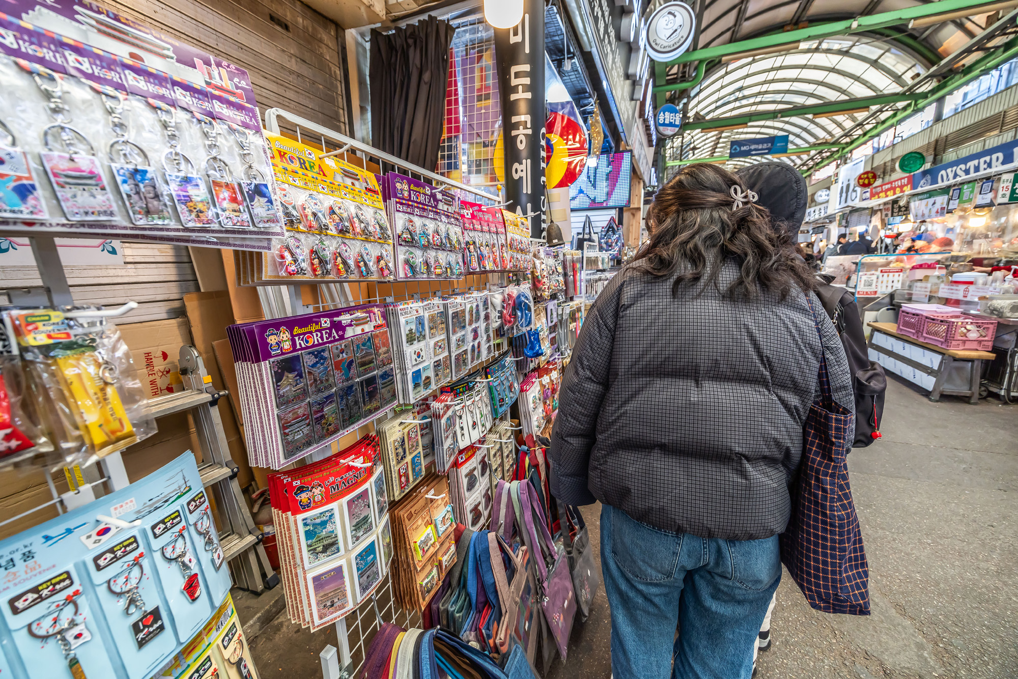 사회;세태;명절;명절스케치;설날;설전통시장스케치;광장시장;설제수용품구매;설명절;설장보기