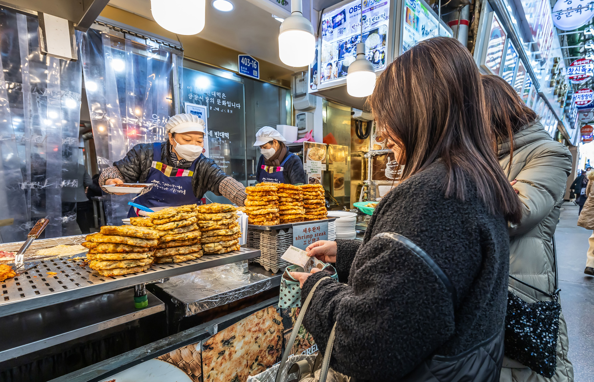 사회;세태;명절;명절스케치;설날;설전통시장스케치;광장시장;설제수용품구매;설명절;설장보기