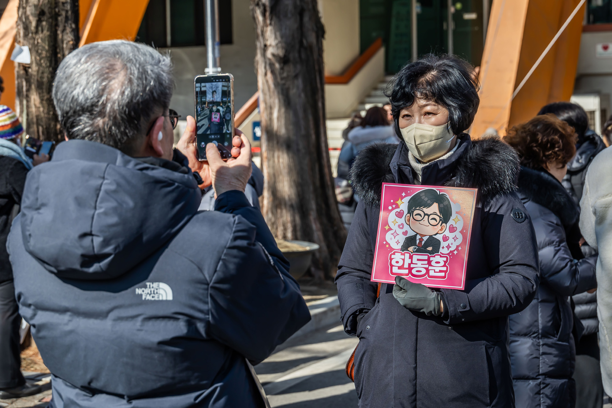 정치;인물;한동훈;한동훈토크콘서트;한동훈토크콘서트2026;잠실실내체육관;국민의힘한동훈전대표