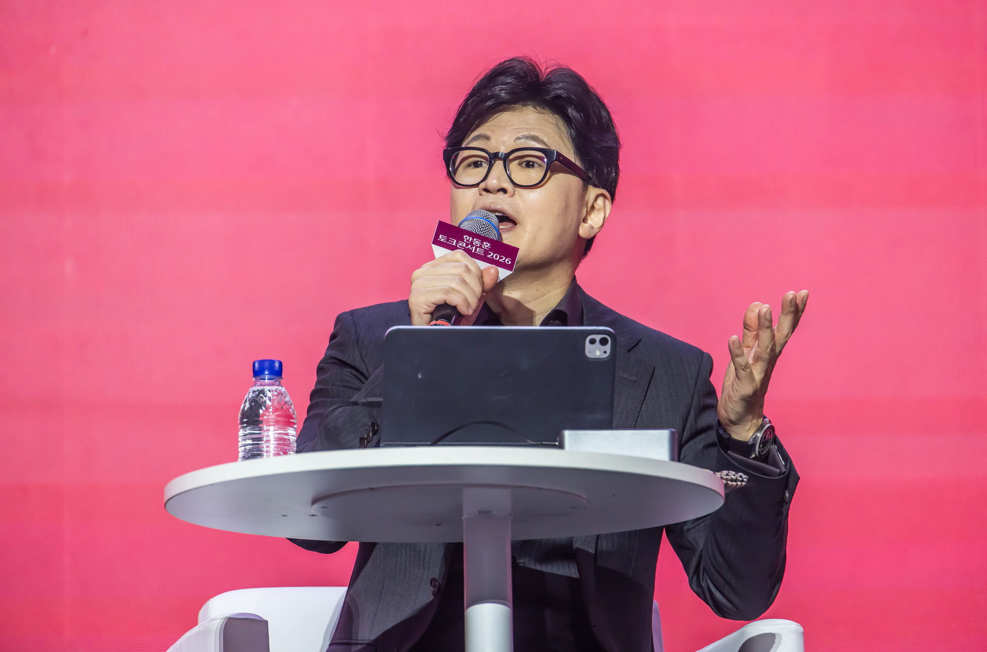 정치;인물;한동훈;한동훈토크콘서트;한동훈토크콘서트2026;잠실실내체육관;국민의힘한동훈전대표