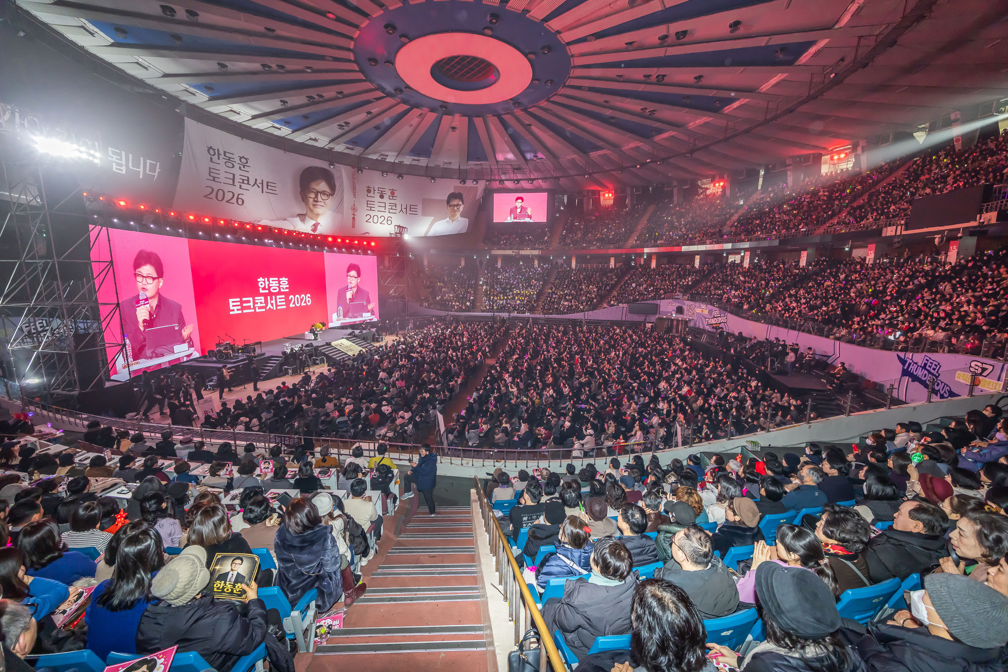 정치;인물;한동훈;한동훈토크콘서트;한동훈토크콘서트2026;잠실실내체육관;국민의힘한동훈전대표