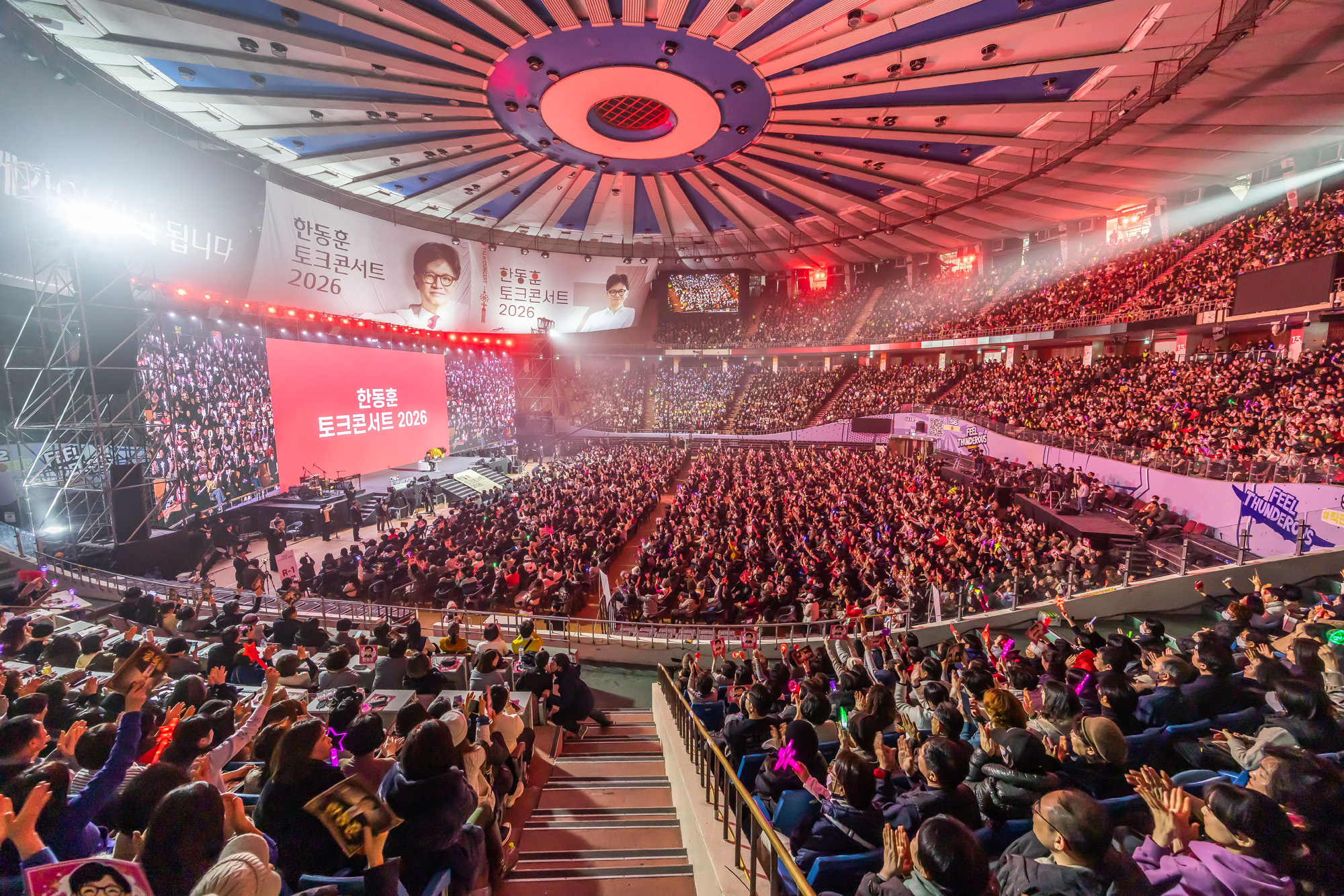 정치;인물;한동훈;한동훈토크콘서트;한동훈토크콘서트2026;잠실실내체육관;국민의힘한동훈전대표