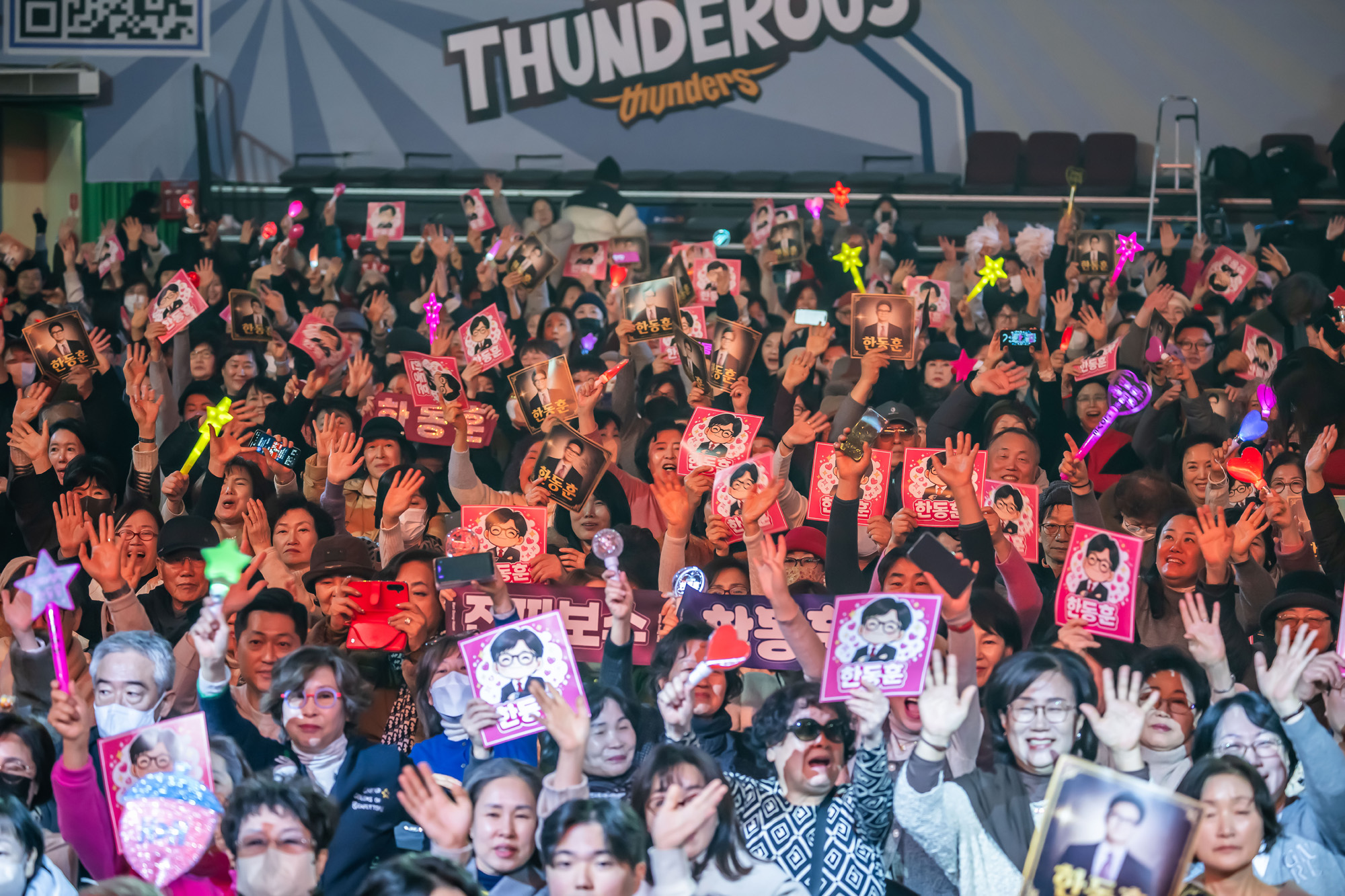 정치;인물;한동훈;한동훈토크콘서트;한동훈토크콘서트2026;잠실실내체육관;국민의힘한동훈전대표