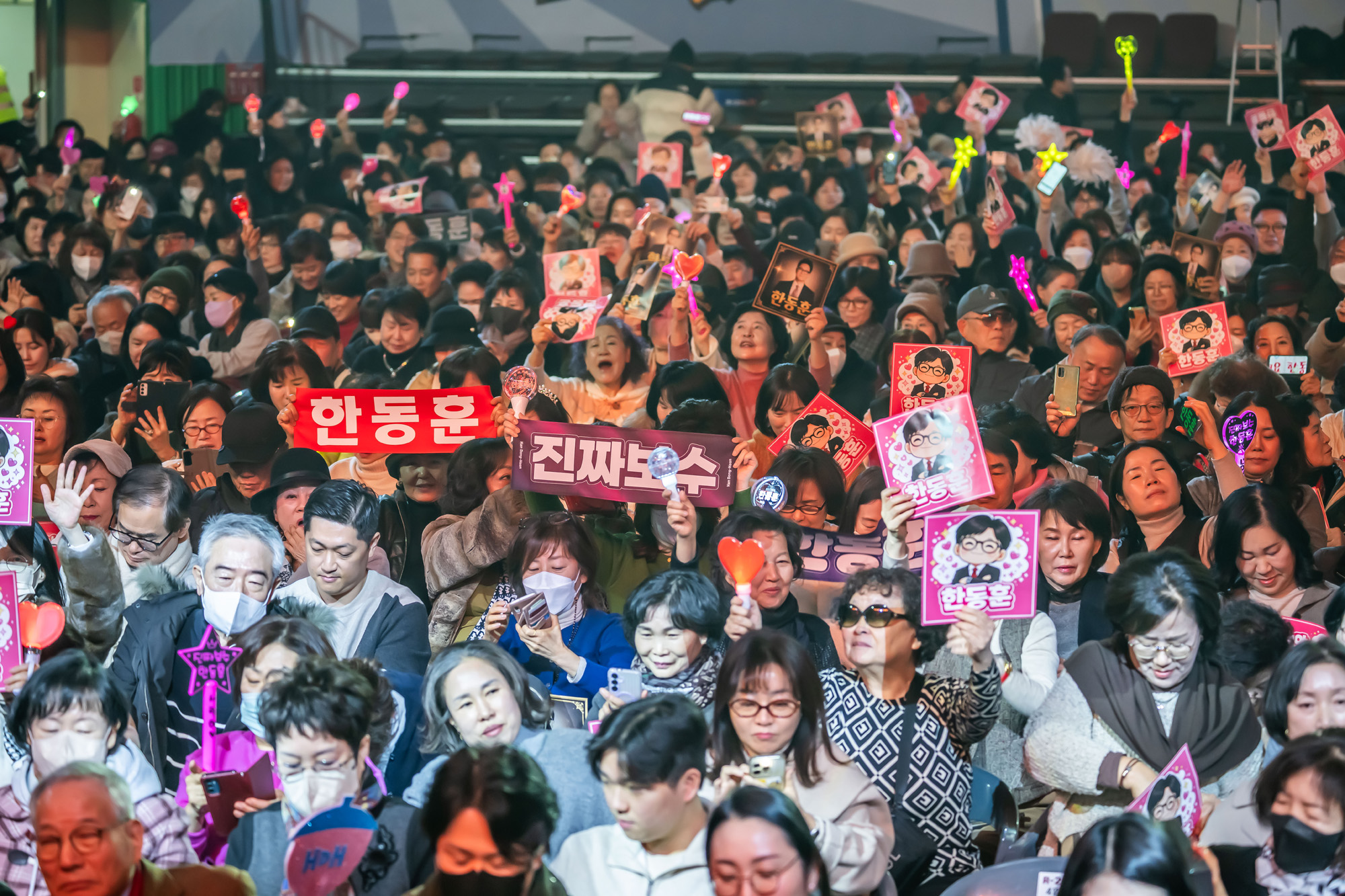정치;인물;한동훈;한동훈토크콘서트;한동훈토크콘서트2026;잠실실내체육관;국민의힘한동훈전대표