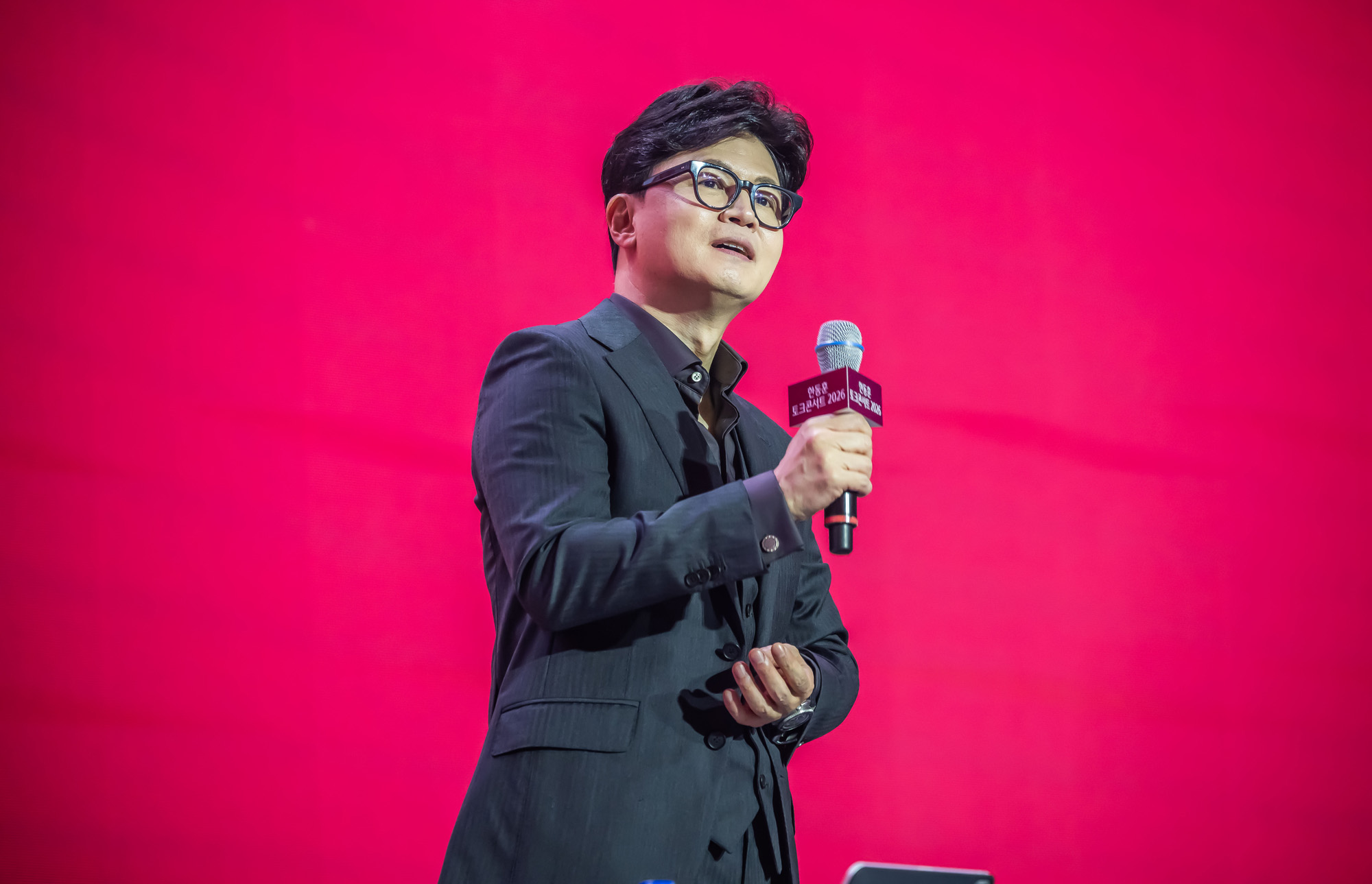 정치;인물;한동훈;한동훈토크콘서트;한동훈토크콘서트2026;잠실실내체육관;국민의힘한동훈전대표