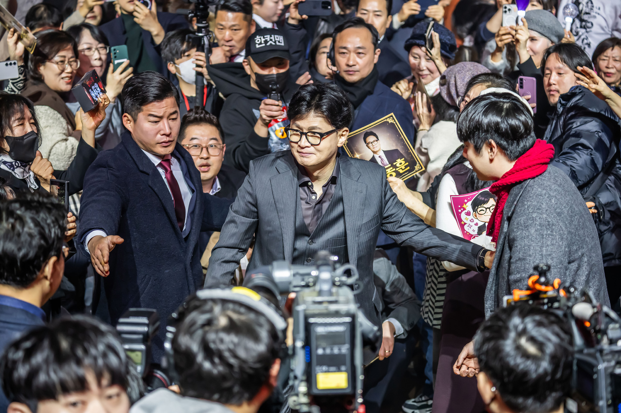 정치;인물;한동훈;한동훈토크콘서트;한동훈토크콘서트2026;잠실실내체육관;국민의힘한동훈전대표