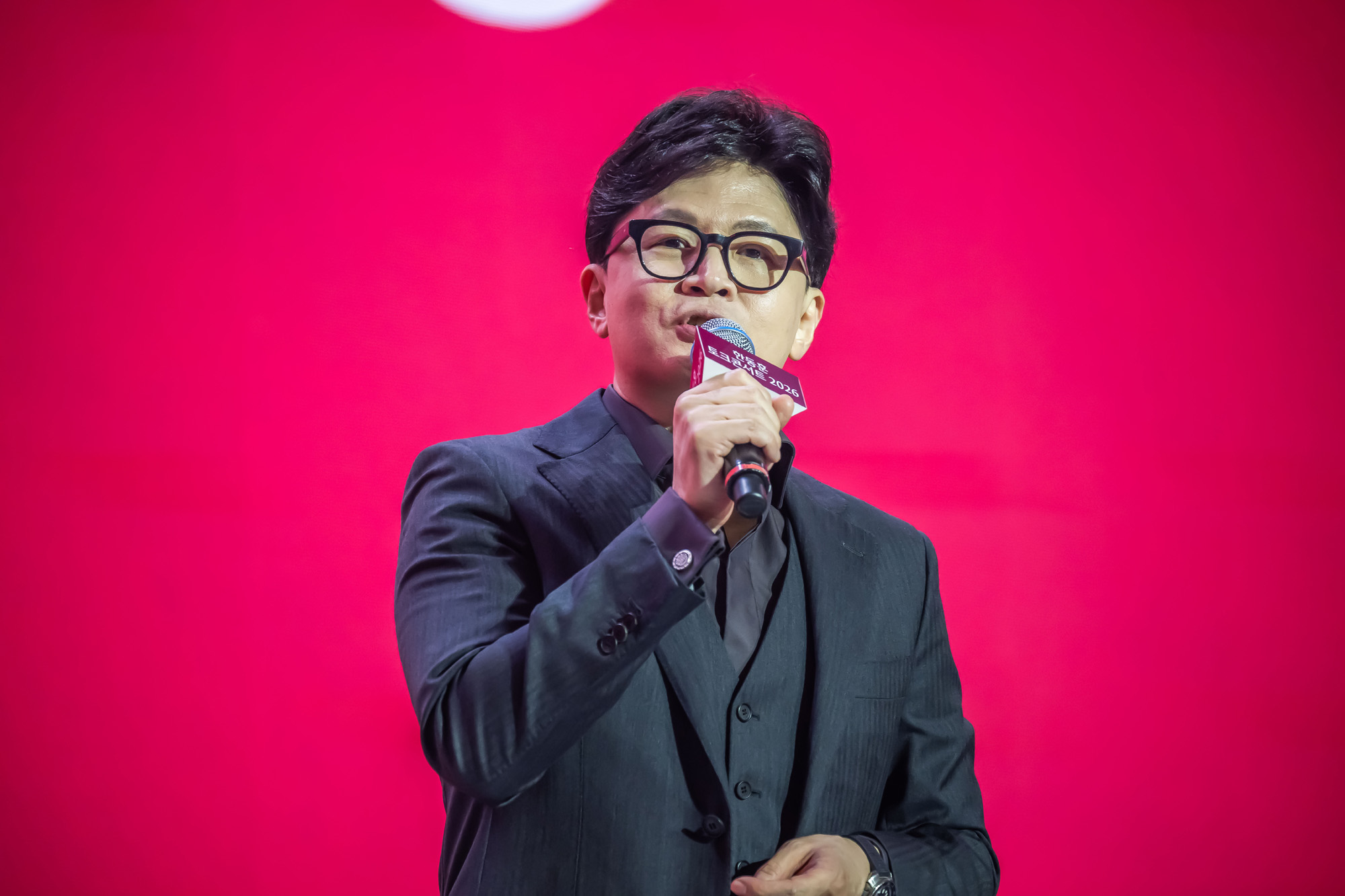 정치;인물;한동훈;한동훈토크콘서트;한동훈토크콘서트2026;잠실실내체육관;국민의힘한동훈전대표