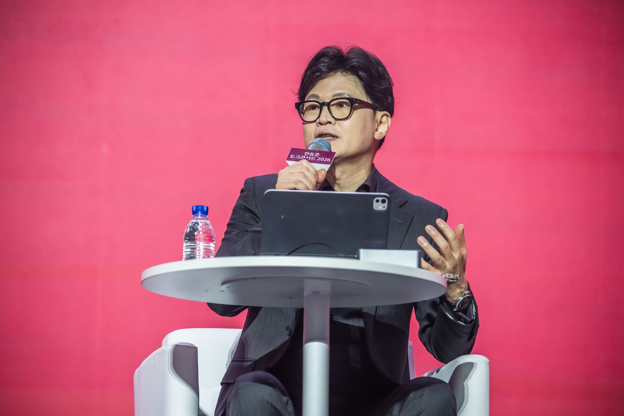 정치;인물;한동훈;한동훈토크콘서트;한동훈토크콘서트2026;잠실실내체육관;국민의힘한동훈전대표