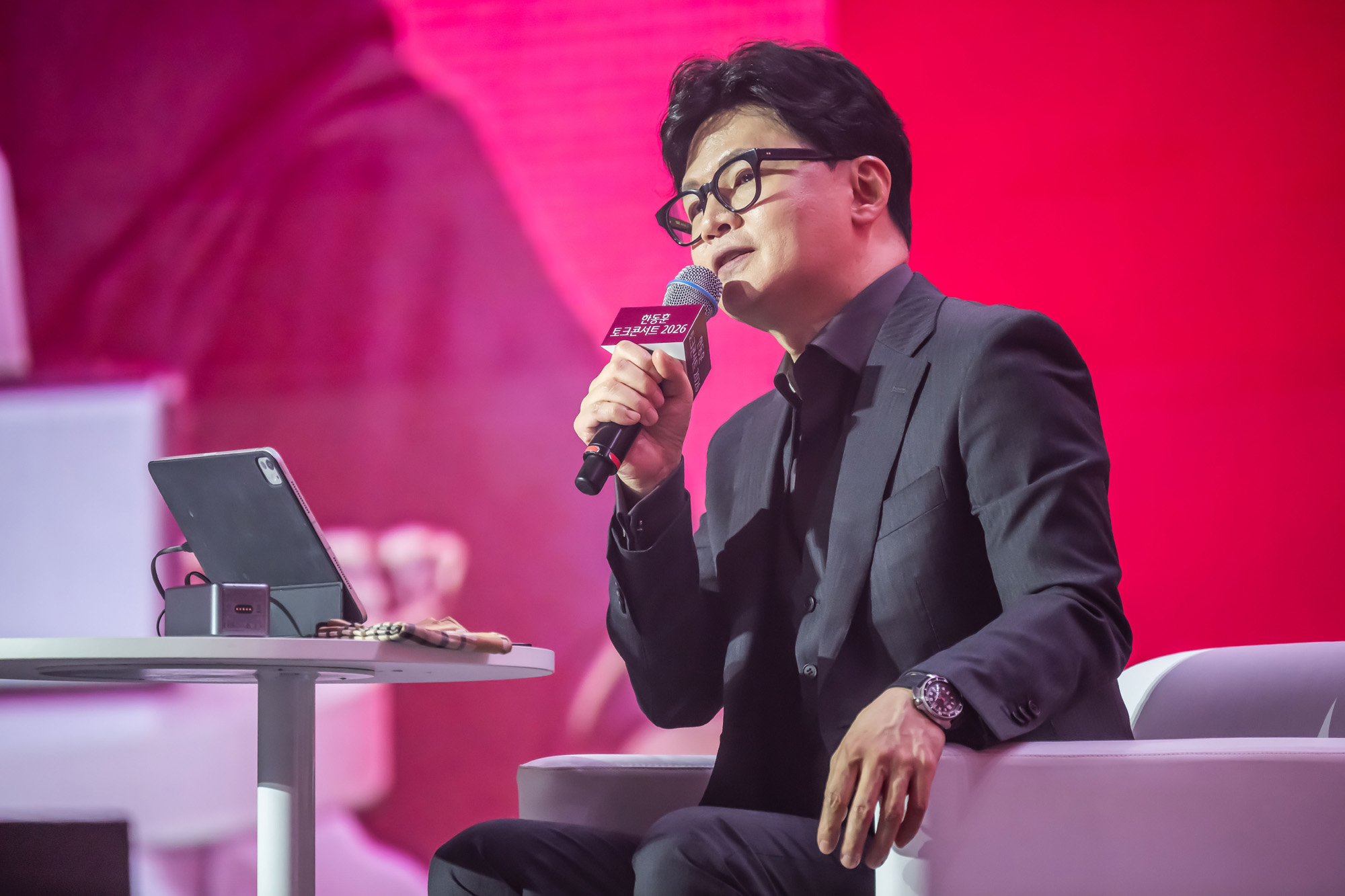 정치;인물;한동훈;한동훈토크콘서트;한동훈토크콘서트2026;잠실실내체육관;국민의힘한동훈전대표