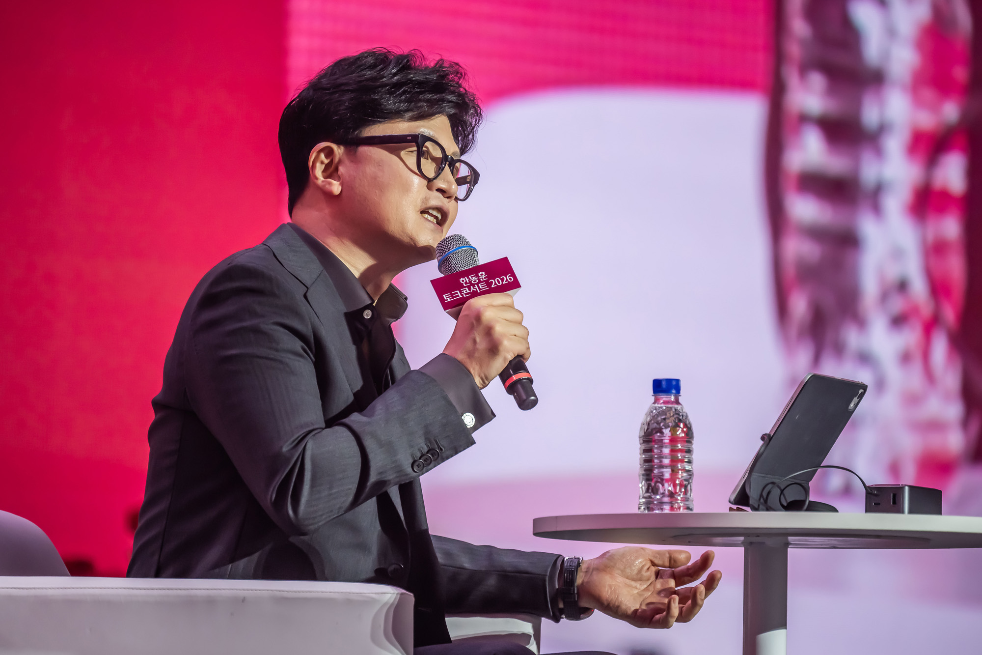 정치;인물;한동훈;한동훈토크콘서트;한동훈토크콘서트2026;잠실실내체육관;국민의힘한동훈전대표