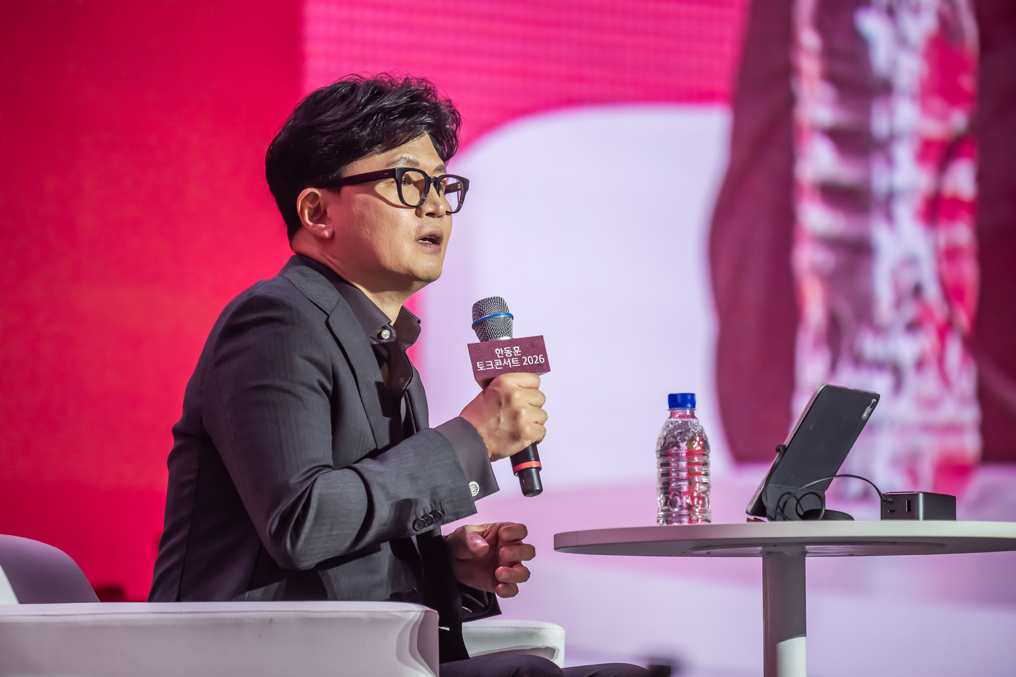 정치;인물;한동훈;한동훈토크콘서트;한동훈토크콘서트2026;잠실실내체육관;국민의힘한동훈전대표