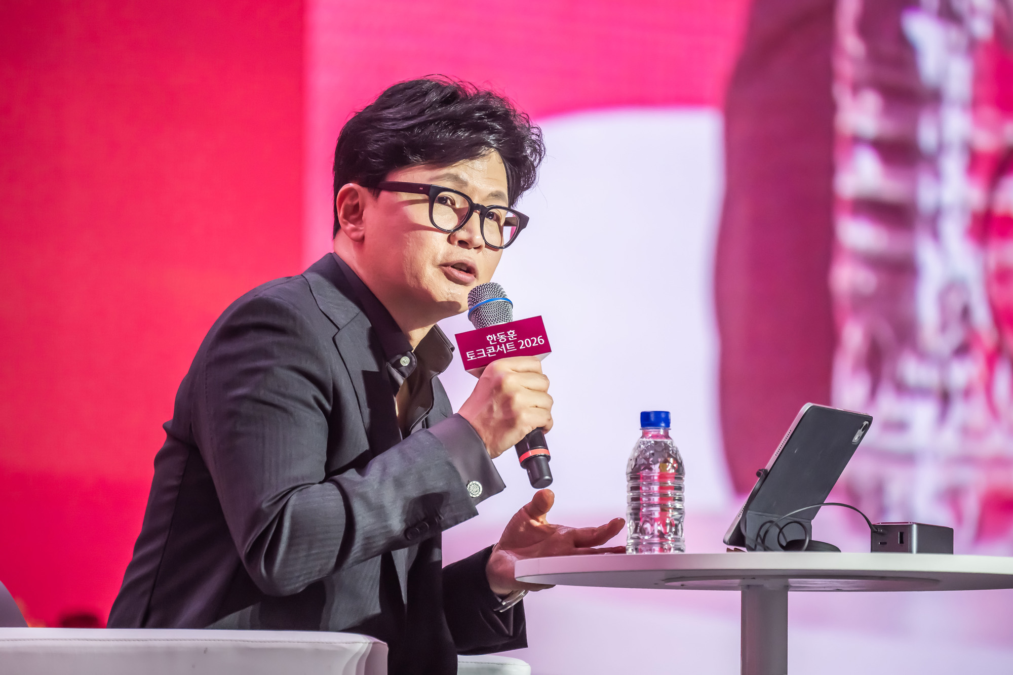 정치;인물;한동훈;한동훈토크콘서트;한동훈토크콘서트2026;잠실실내체육관;국민의힘한동훈전대표