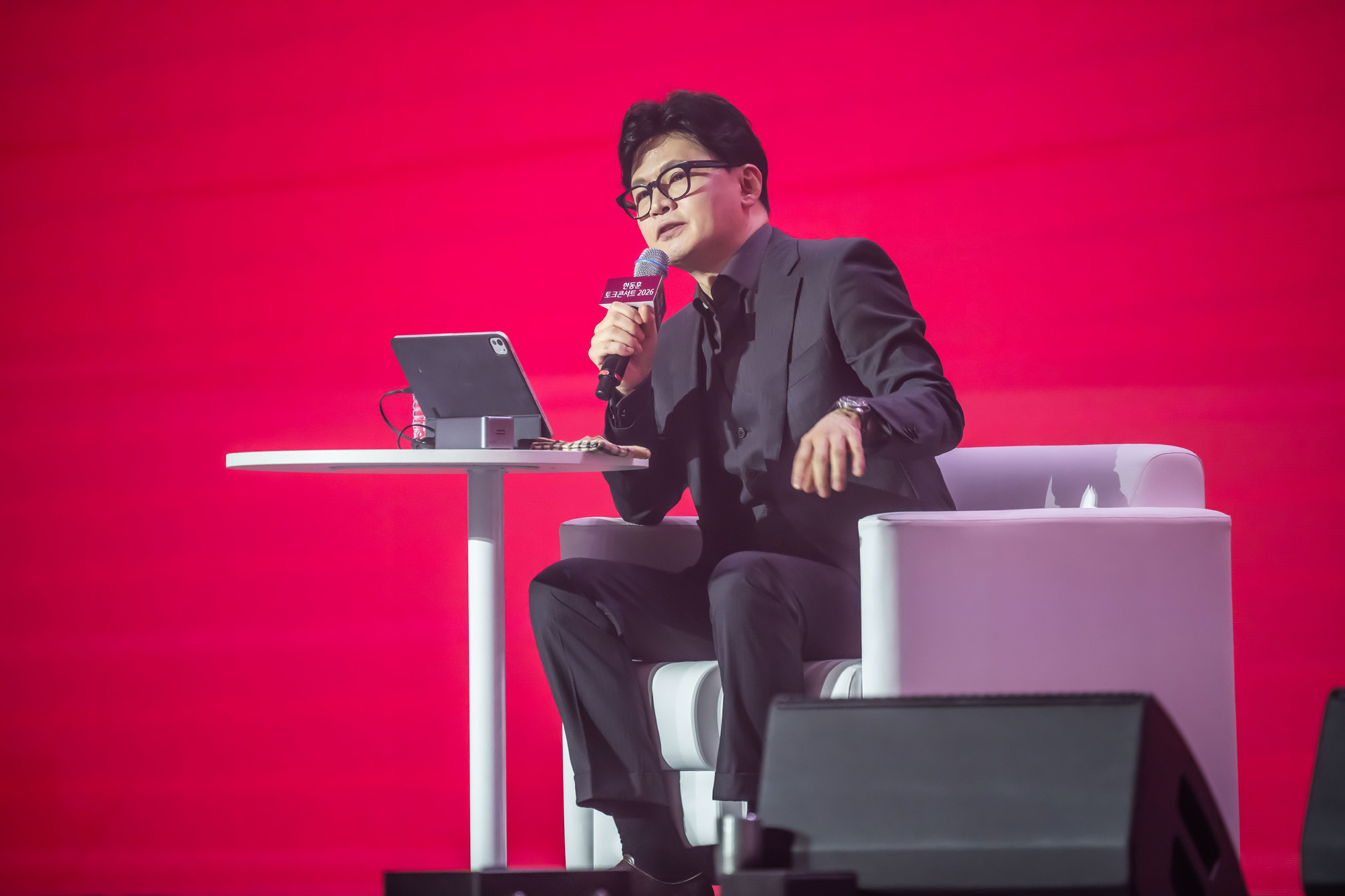 정치;인물;한동훈;한동훈토크콘서트;한동훈토크콘서트2026;잠실실내체육관;국민의힘한동훈전대표