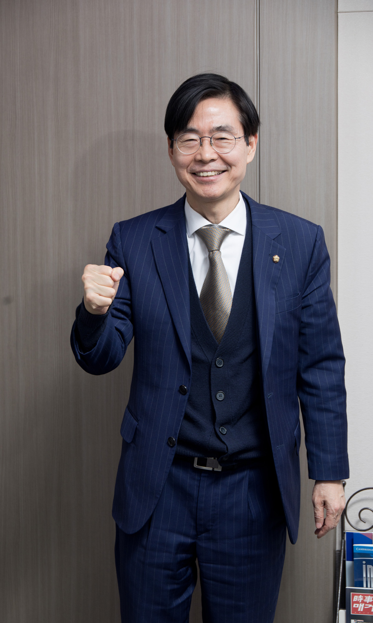 정치;정당;국민의힘;조경태;의원