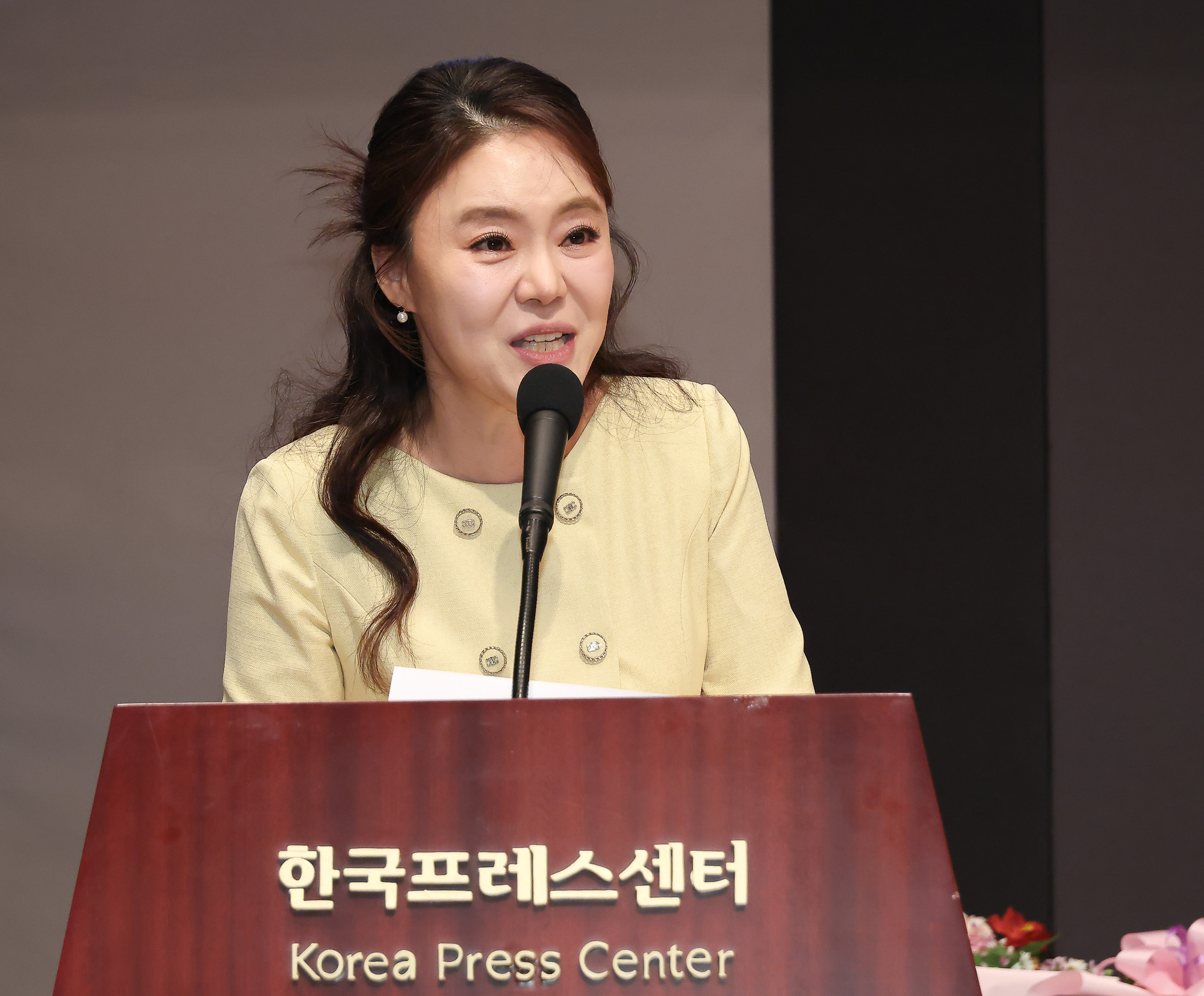 대한민국 고향 사랑기부 어워드;시사저널;기부;고향사랑;어워드;시상식