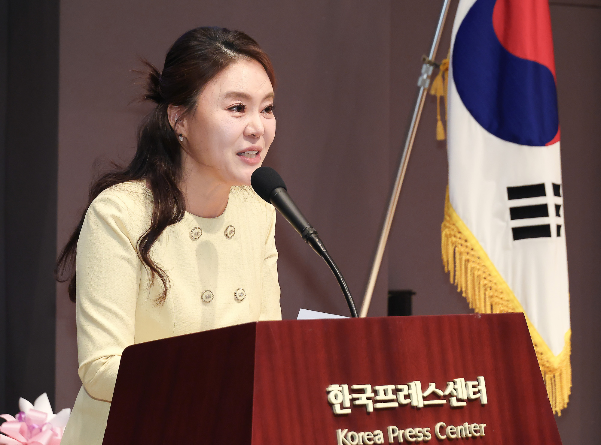 대한민국 고향 사랑기부 어워드;시사저널;기부;고향사랑;어워드;시상식