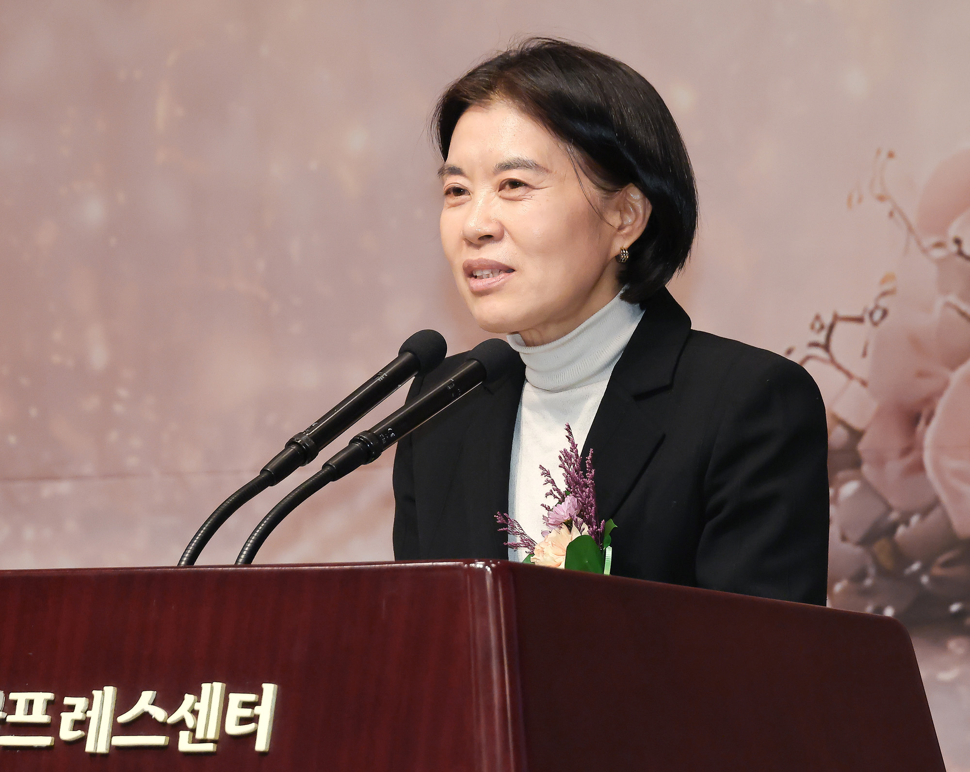 대한민국 고향 사랑기부 어워드;시사저널;기부;고향사랑;어워드;시상식