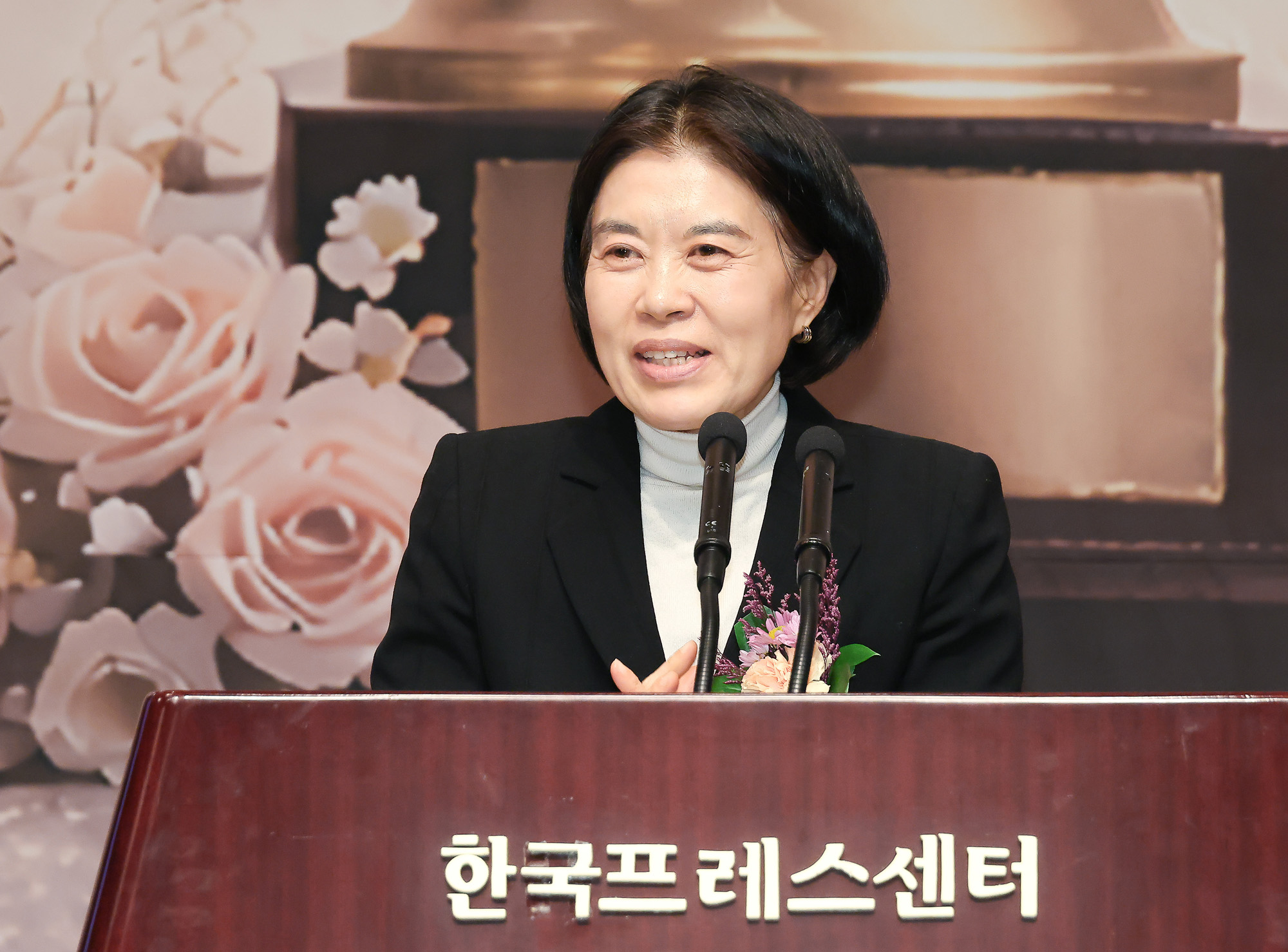 대한민국 고향 사랑기부 어워드;시사저널;기부;고향사랑;어워드;시상식