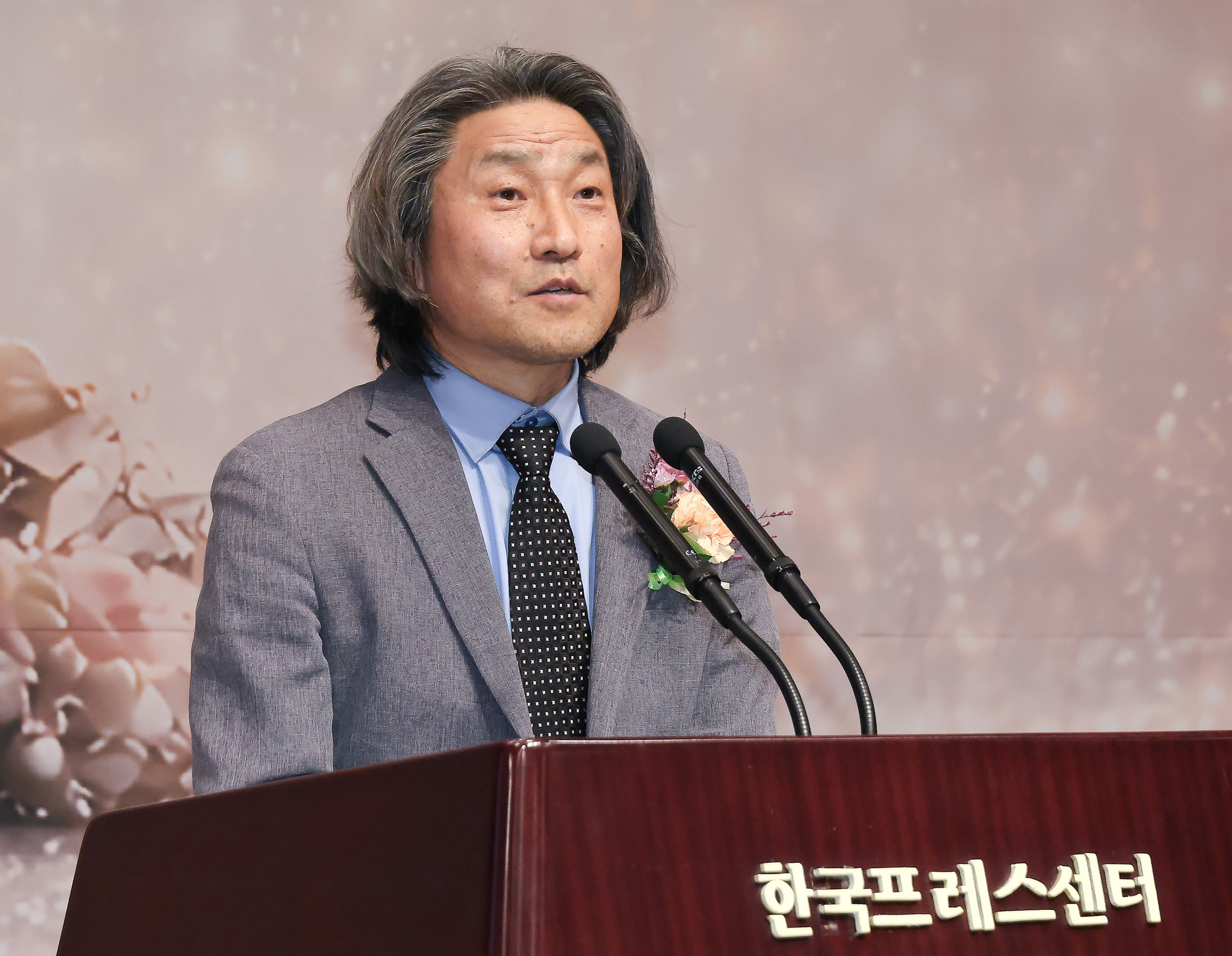 대한민국 고향 사랑기부 어워드;시사저널;기부;고향사랑;어워드;시상식