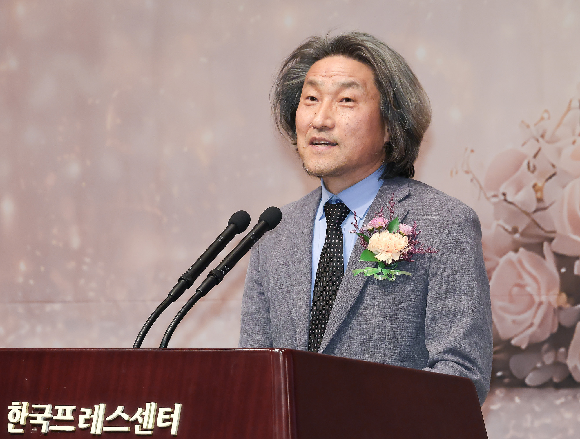 대한민국 고향 사랑기부 어워드;시사저널;기부;고향사랑;어워드;시상식