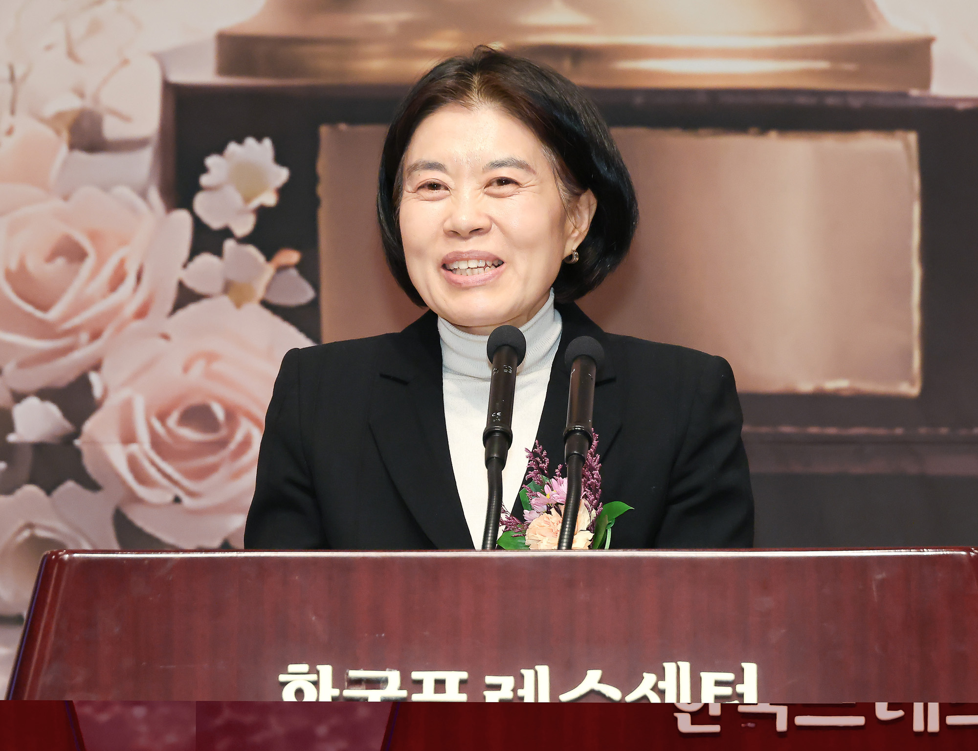 대한민국 고향 사랑기부 어워드;시사저널;기부;고향사랑;어워드;시상식