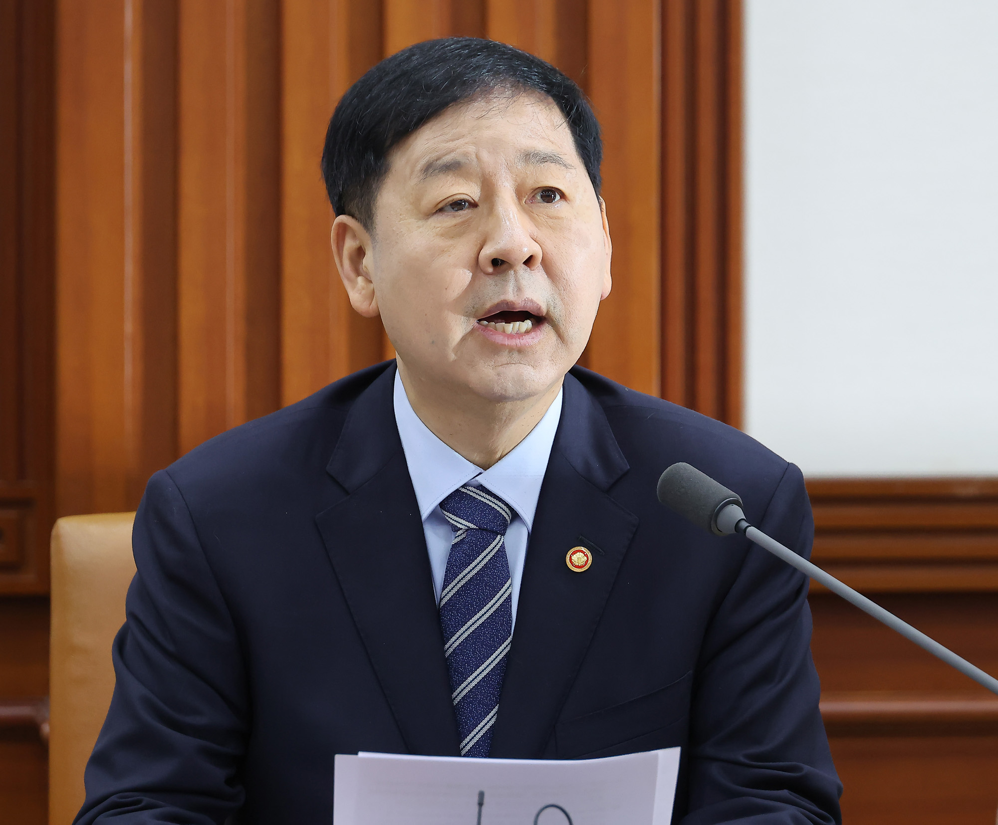 구윤철;부총리;대외경제 장관회의