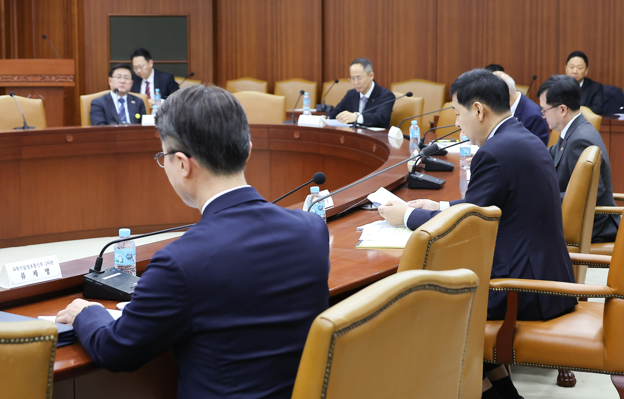 구윤철;부총리;대외경제 장관회의