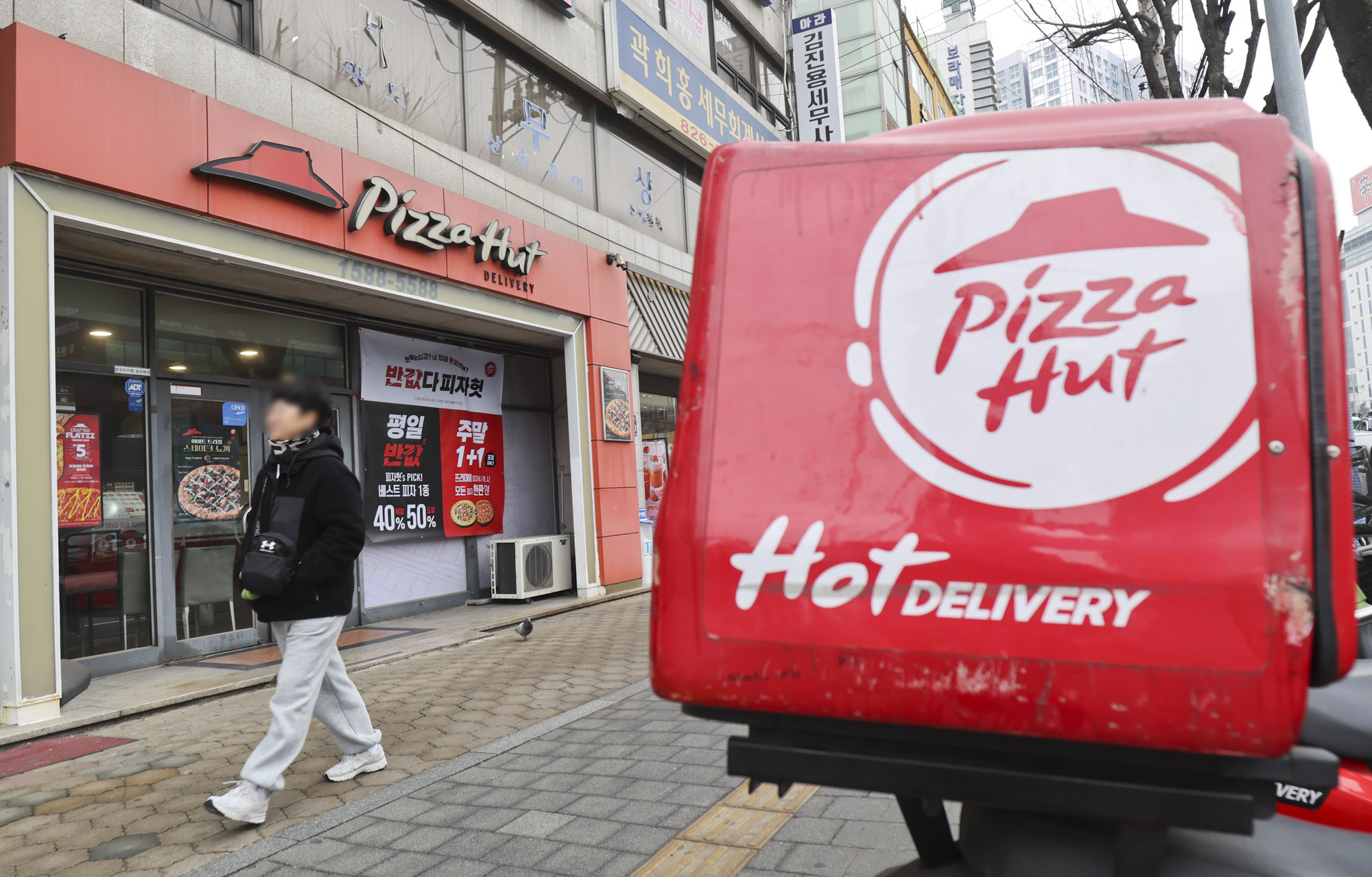 피자헛;피자가게;피자헛매장;프랜차이즈