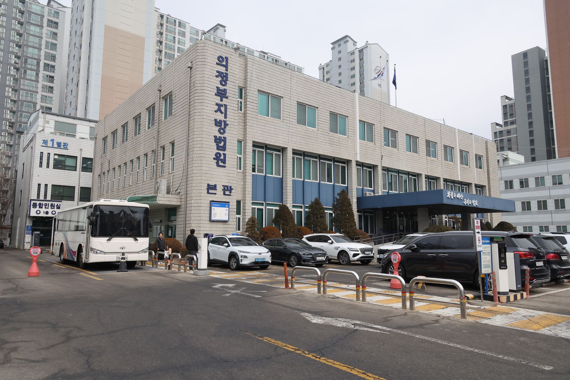 중대재해처벌법;검찰;선고;선고공판;삼표그룹;정도원;의정부지법