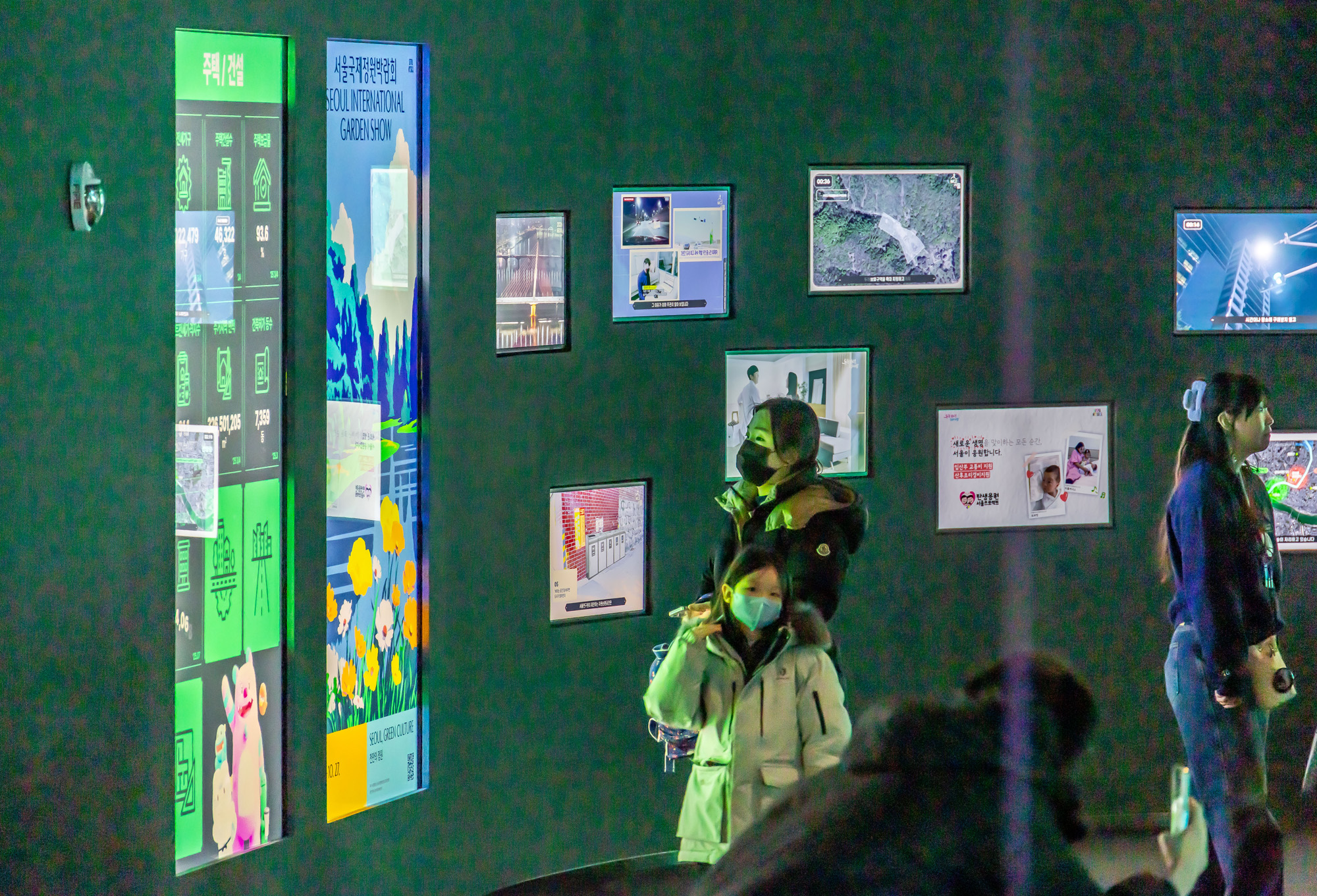 문화;도시;서울;서울갤러리;서울시청;내친구서울서울갤러리;서울마이소울샵;서울굿즈