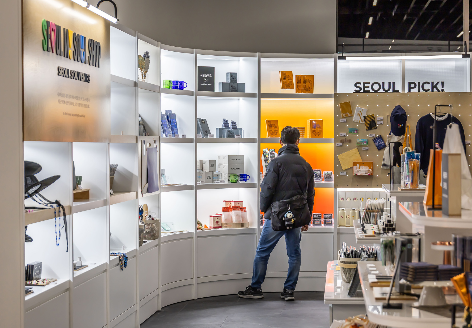 문화;도시;서울;서울갤러리;서울시청;내친구서울서울갤러리;서울마이소울샵;서울굿즈