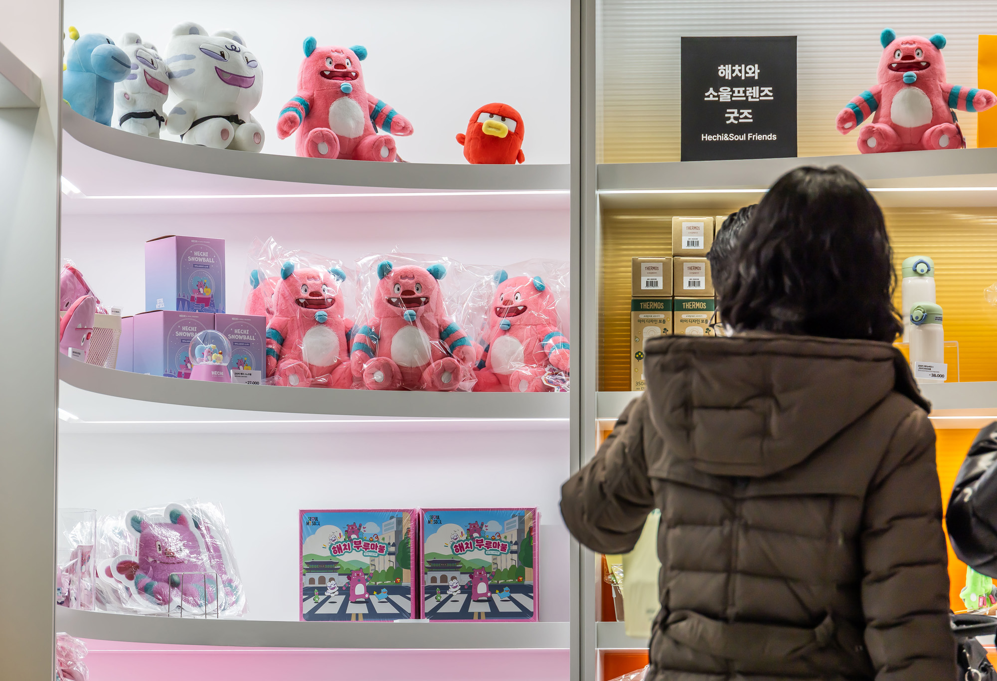 문화;도시;서울;서울갤러리;서울시청;내친구서울서울갤러리;서울마이소울샵;서울굿즈