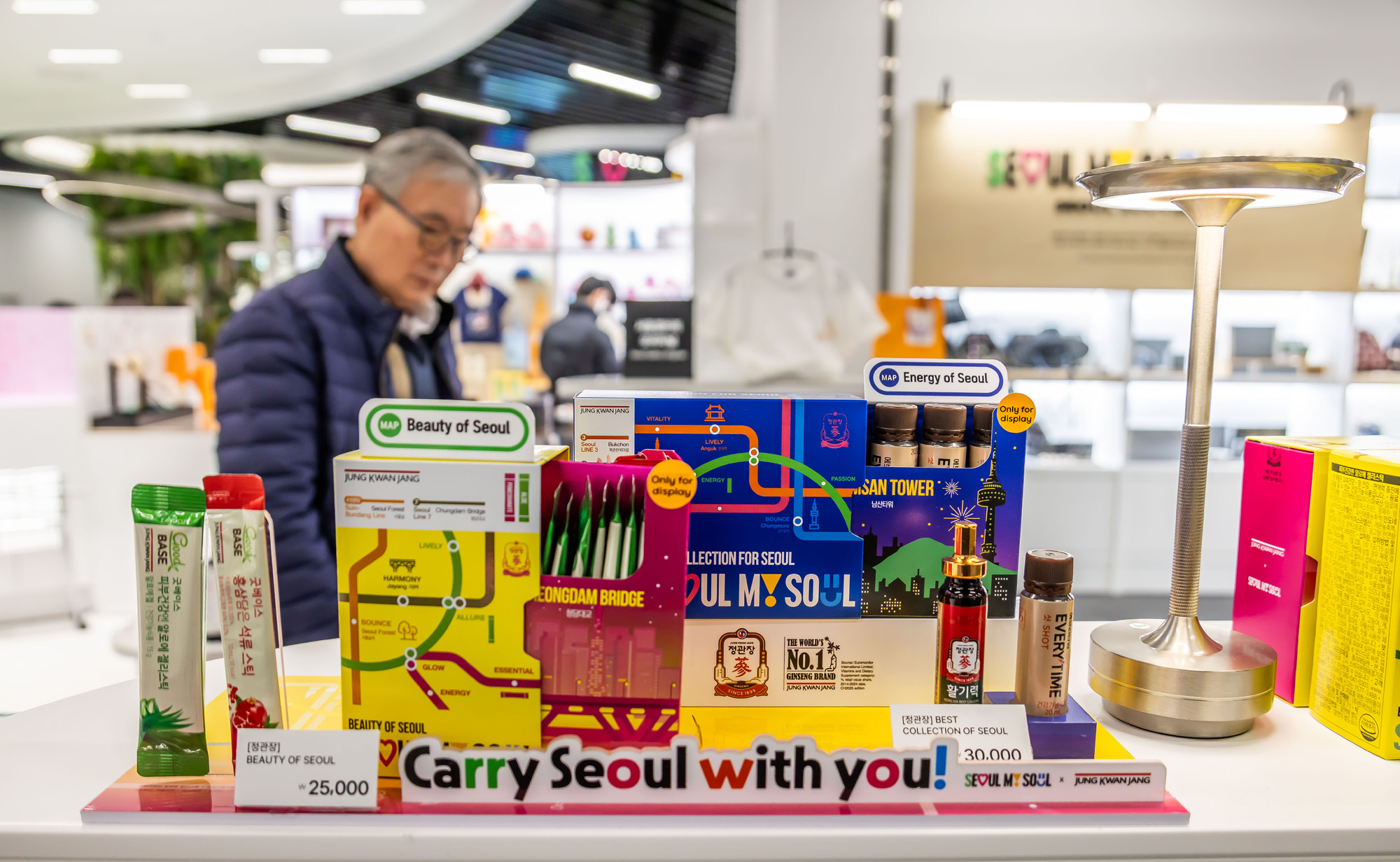 문화;도시;서울;서울갤러리;서울시청;내친구서울서울갤러리;서울마이소울샵;서울굿즈