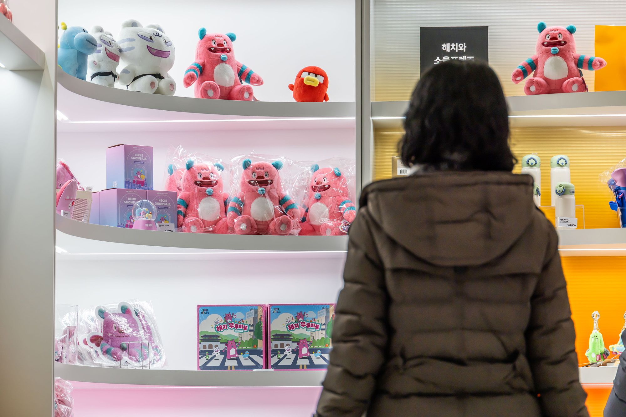 문화;도시;서울;서울갤러리;서울시청;내친구서울서울갤러리;서울마이소울샵;서울굿즈