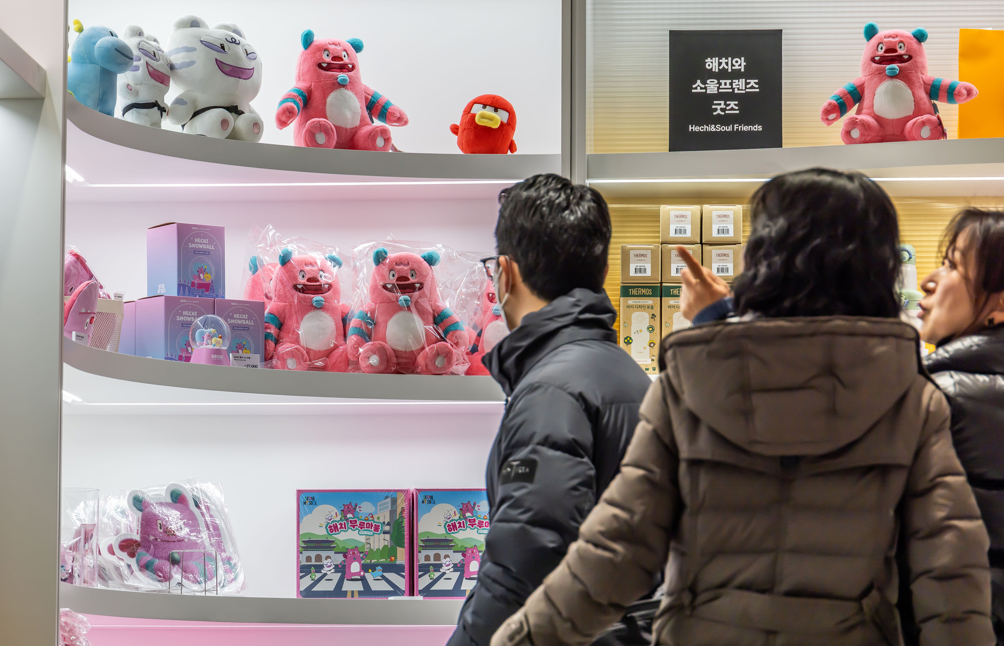 문화;도시;서울;서울갤러리;서울시청;내친구서울서울갤러리;서울마이소울샵;서울굿즈