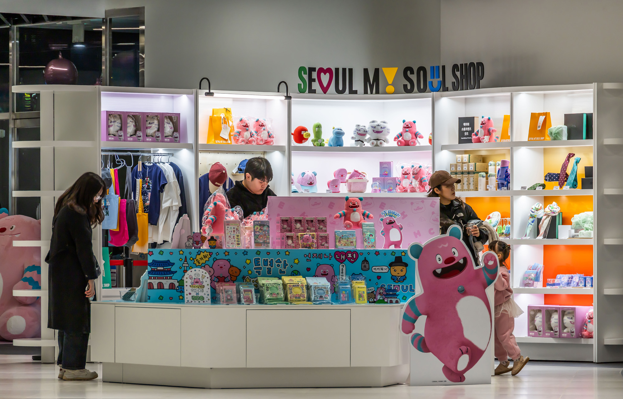 문화;도시;서울;서울갤러리;서울시청;내친구서울서울갤러리;서울마이소울샵;서울굿즈