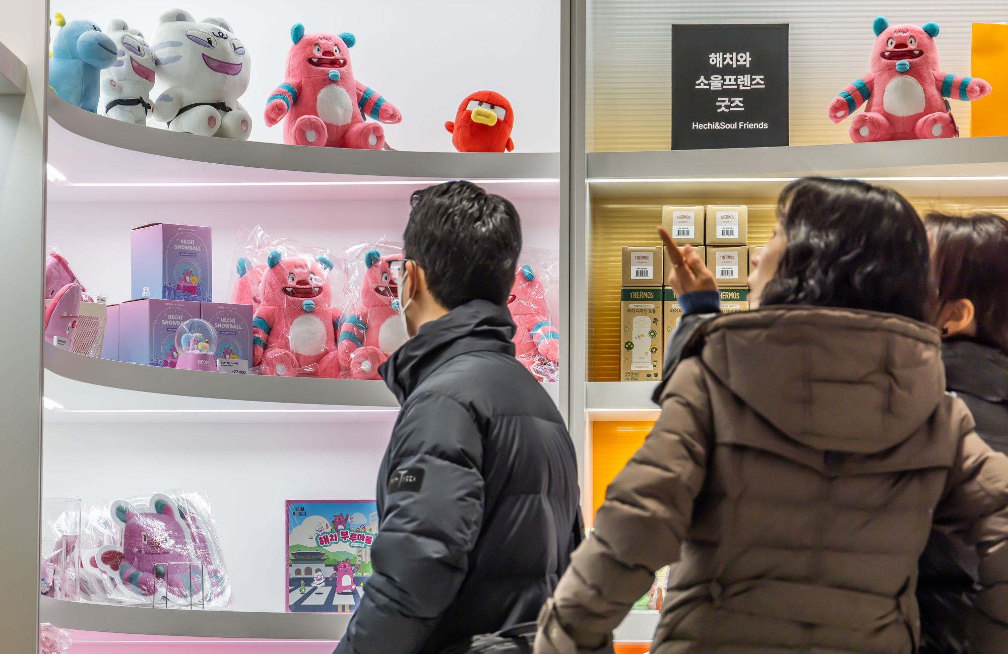 문화;도시;서울;서울갤러리;서울시청;내친구서울서울갤러리;서울마이소울샵;서울굿즈