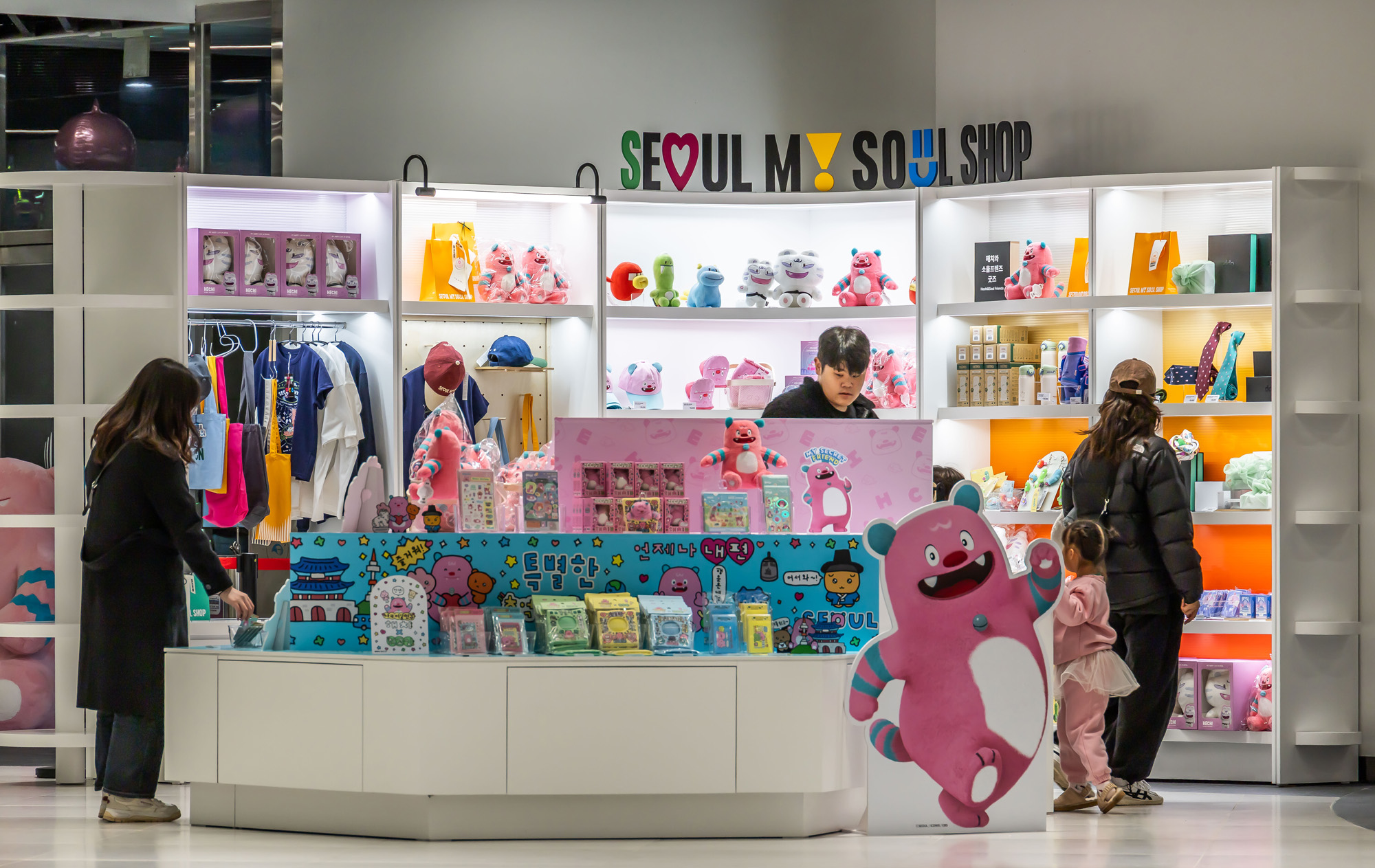 문화;도시;서울;서울갤러리;서울시청;내친구서울서울갤러리;서울마이소울샵;서울굿즈