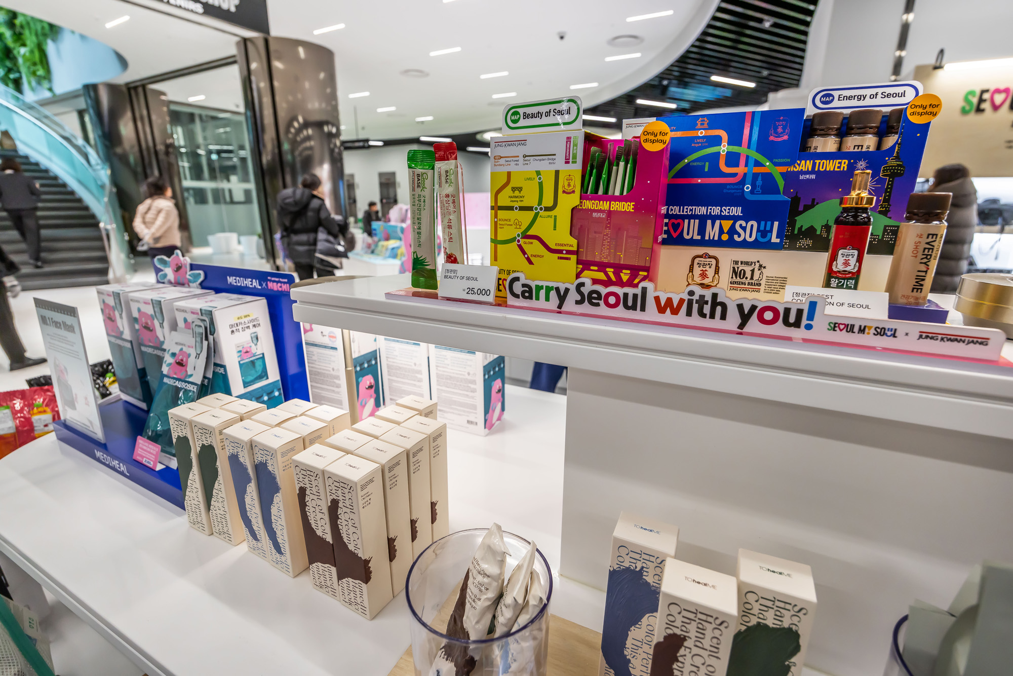 문화;도시;서울;서울갤러리;서울시청;내친구서울서울갤러리;서울마이소울샵;서울굿즈