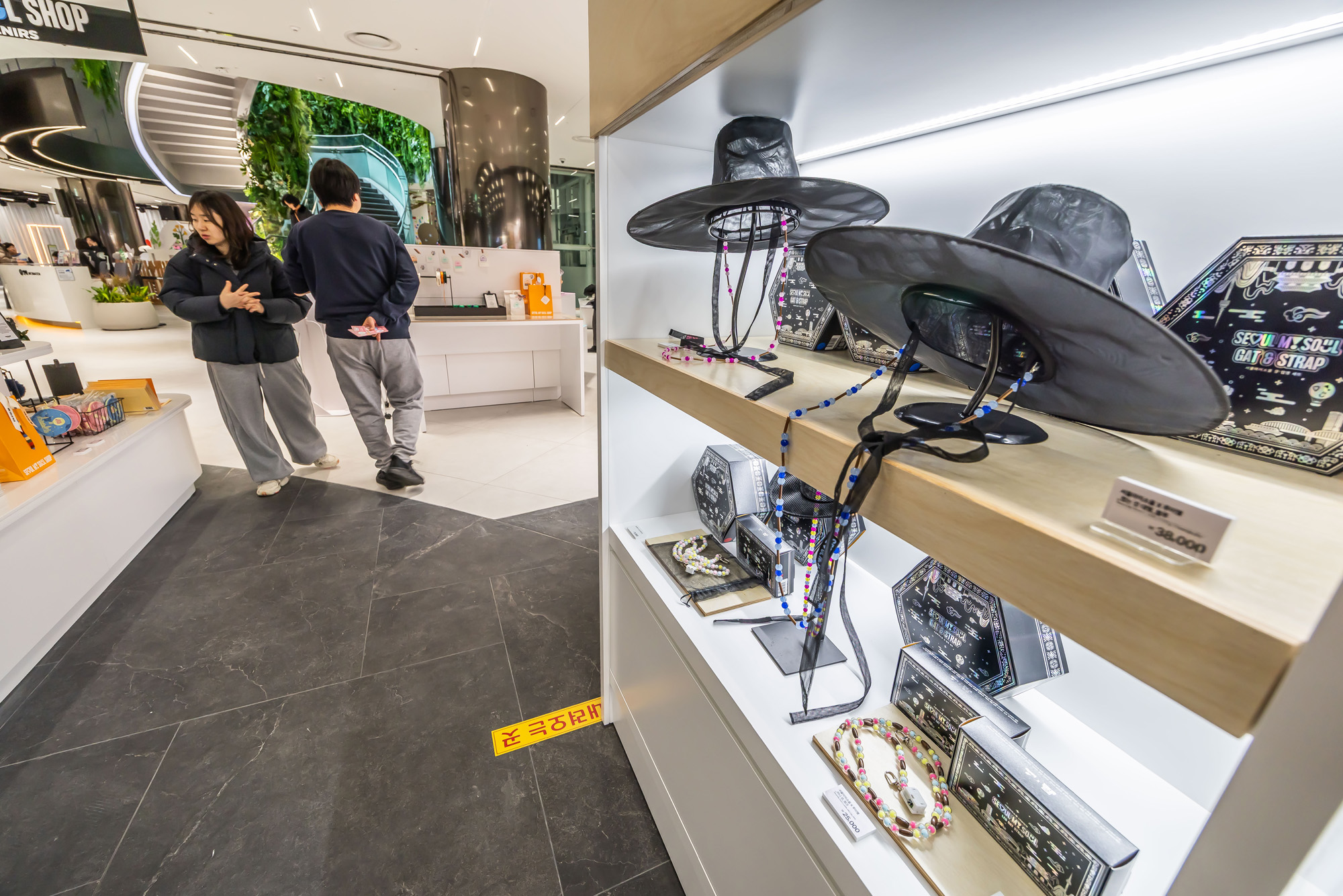 문화;도시;서울;서울갤러리;서울시청;내친구서울서울갤러리;서울마이소울샵;서울굿즈