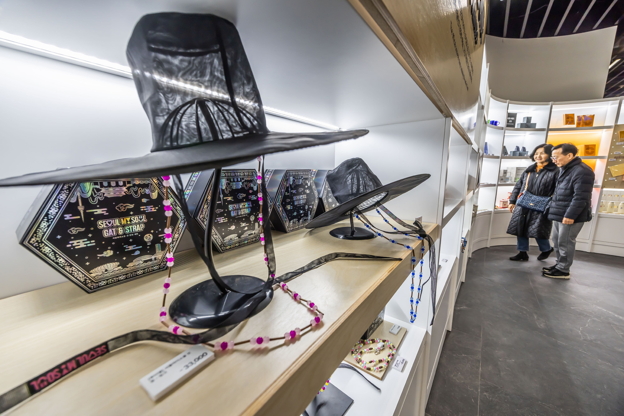 문화;도시;서울;서울갤러리;서울시청;내친구서울서울갤러리;서울마이소울샵;서울굿즈